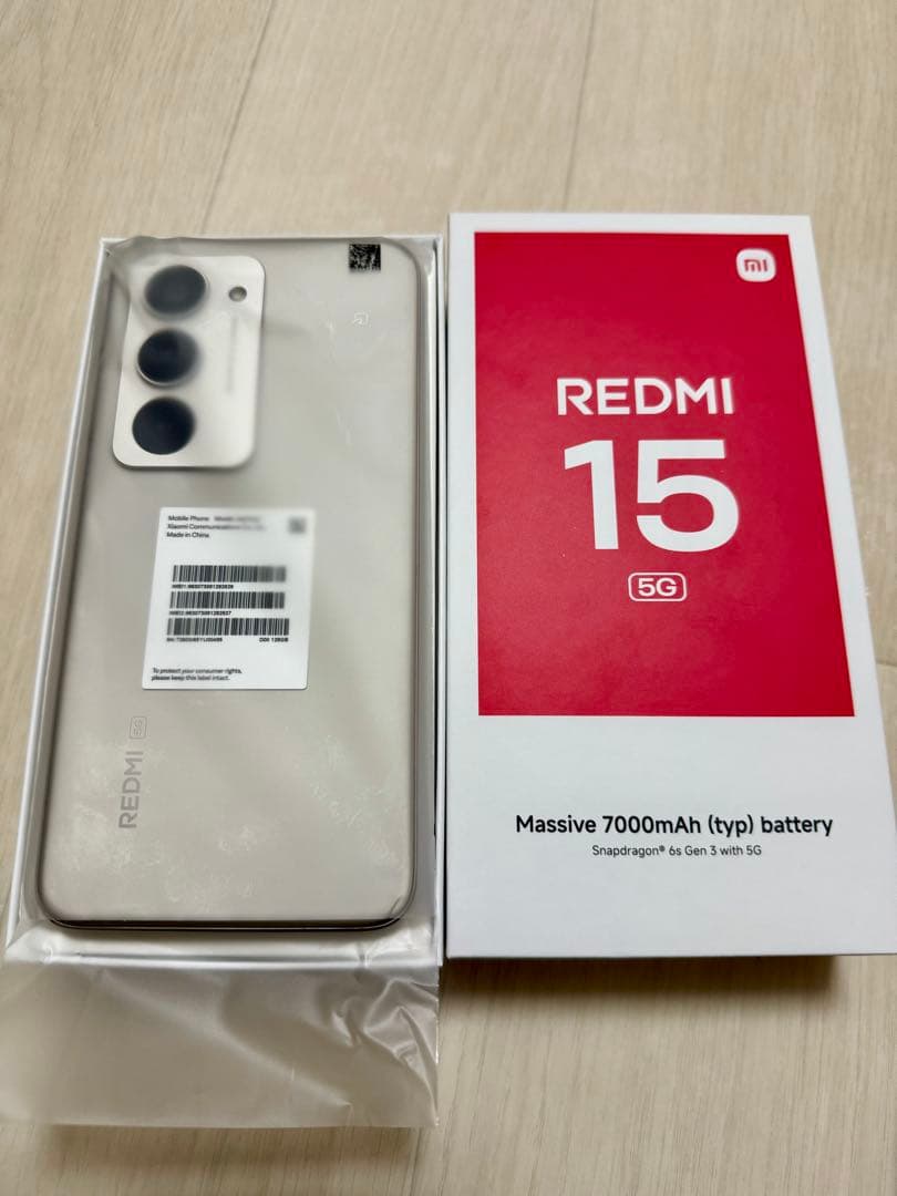 REDMI 15 5G 128GB TitanGray 本体 - メルカリ