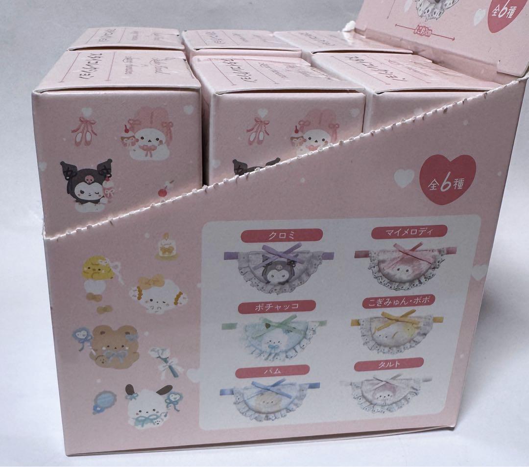 サンリオ ドンキ スタイ よだれ掛け マイメロ タルト スタイ