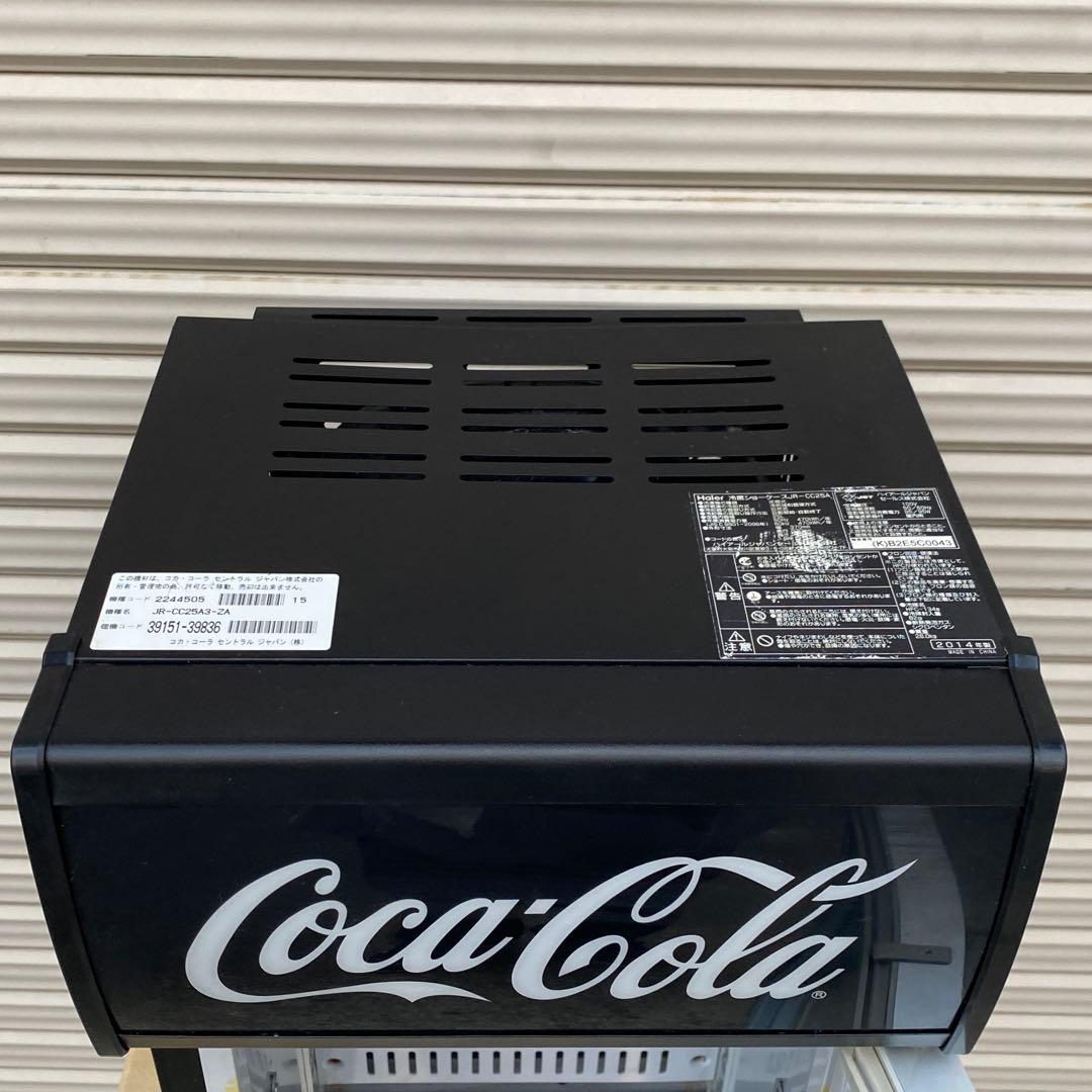 ◎コカコーラ 冷蔵庫 冷蔵ショーケース JR-CC25A 現状品 冷却可 - メルカリ