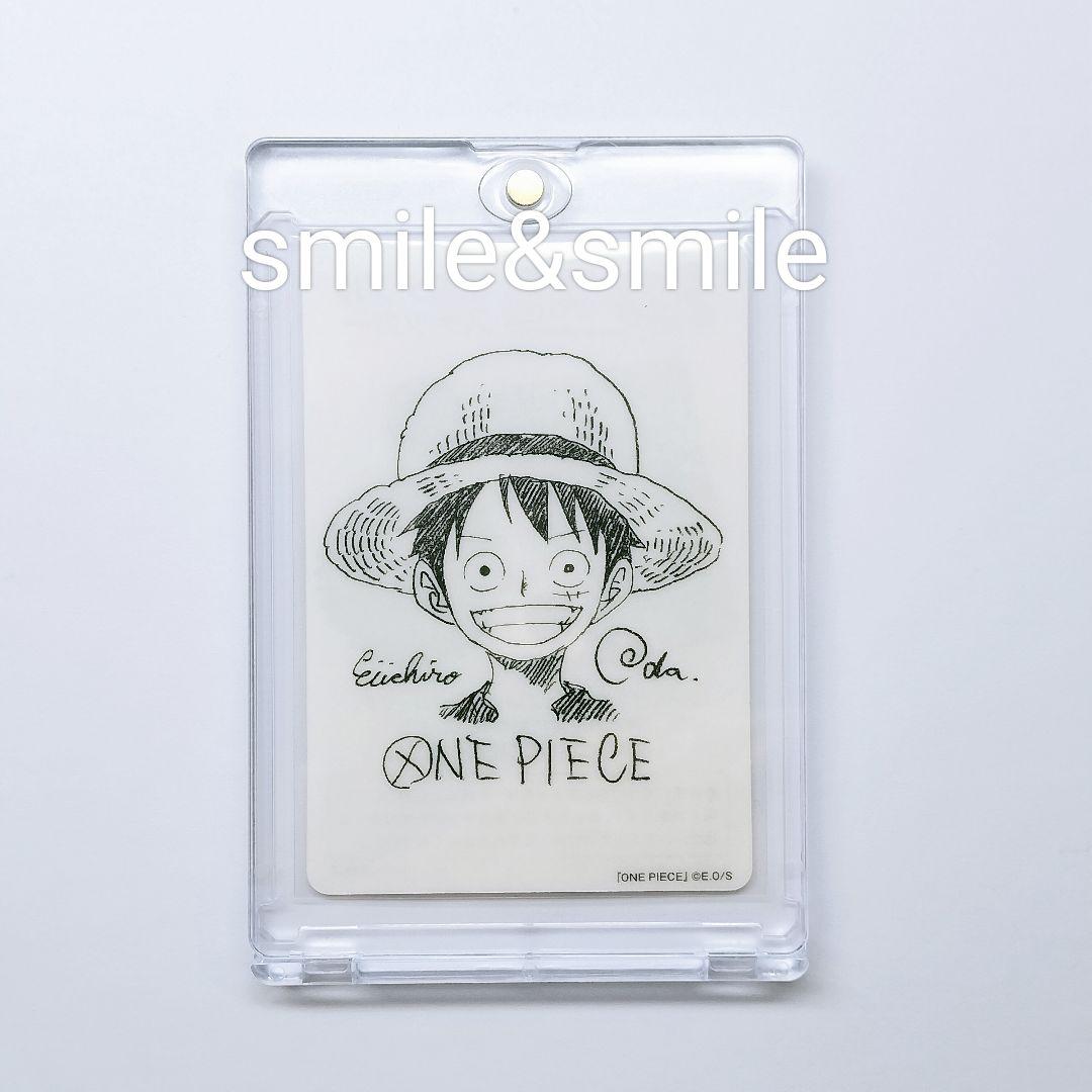 OneMall provides Mercari products: ☆クーポン割引あり☆ 鑑定向け