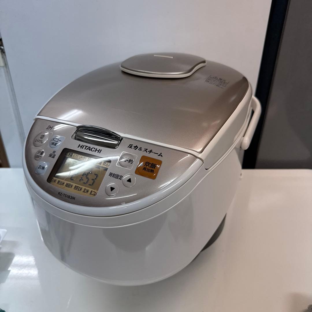 HITACHI 圧力&スチームIHジャー炊飯器RZ-TS183M 1.8L
