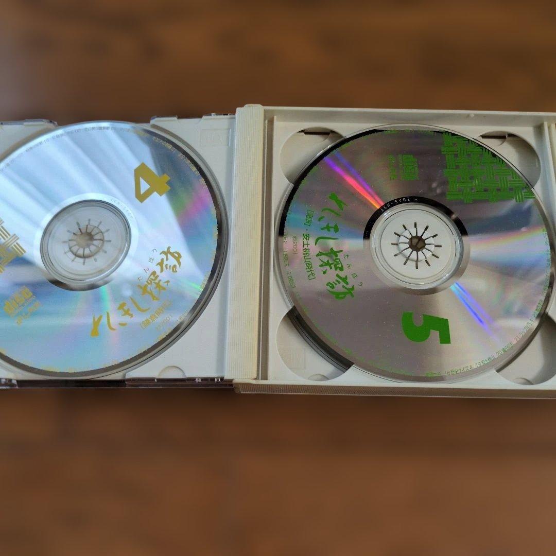 しちだ式 れきし探訪 CDシリーズ 4-6 - メルカリ