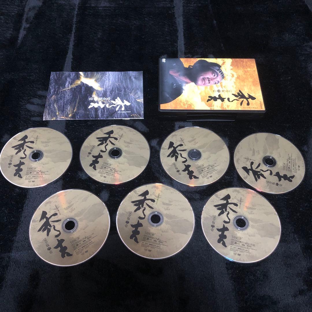 秀吉 完全版 DVD BOX 第壱集