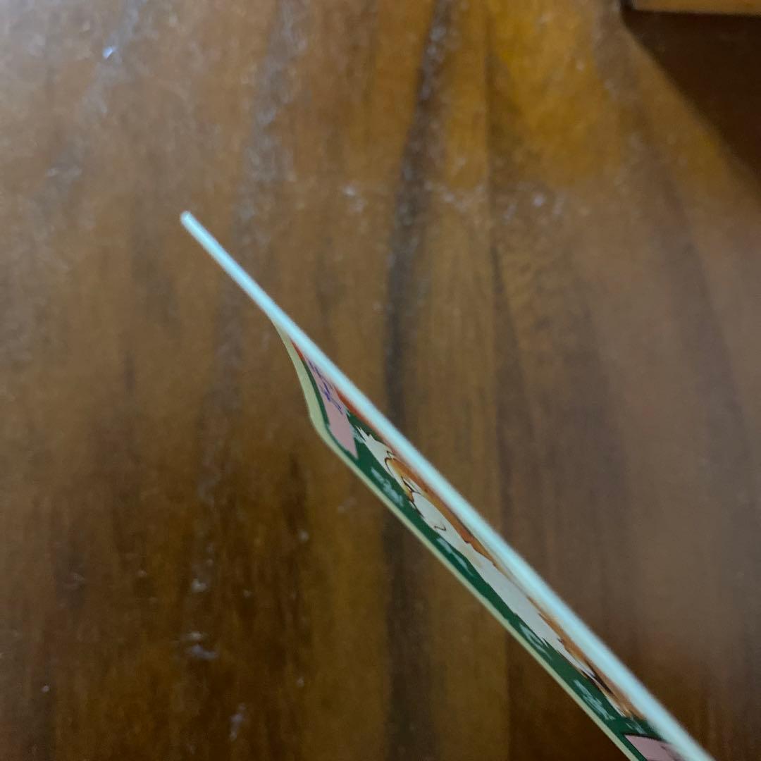 トップサン ガーディ 番号なしエラー 裏面青 ポケモンカード - メルカリ