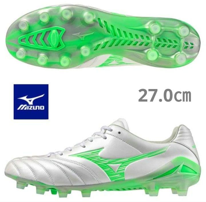 ★【国内正規品・新品】ミズノ　モナルシーダ NEO Ⅲ ELITE　27.0㎝ ミズノ MONARCIDA NEO 3 ELITE モナルシーダ NEO 3 エリート