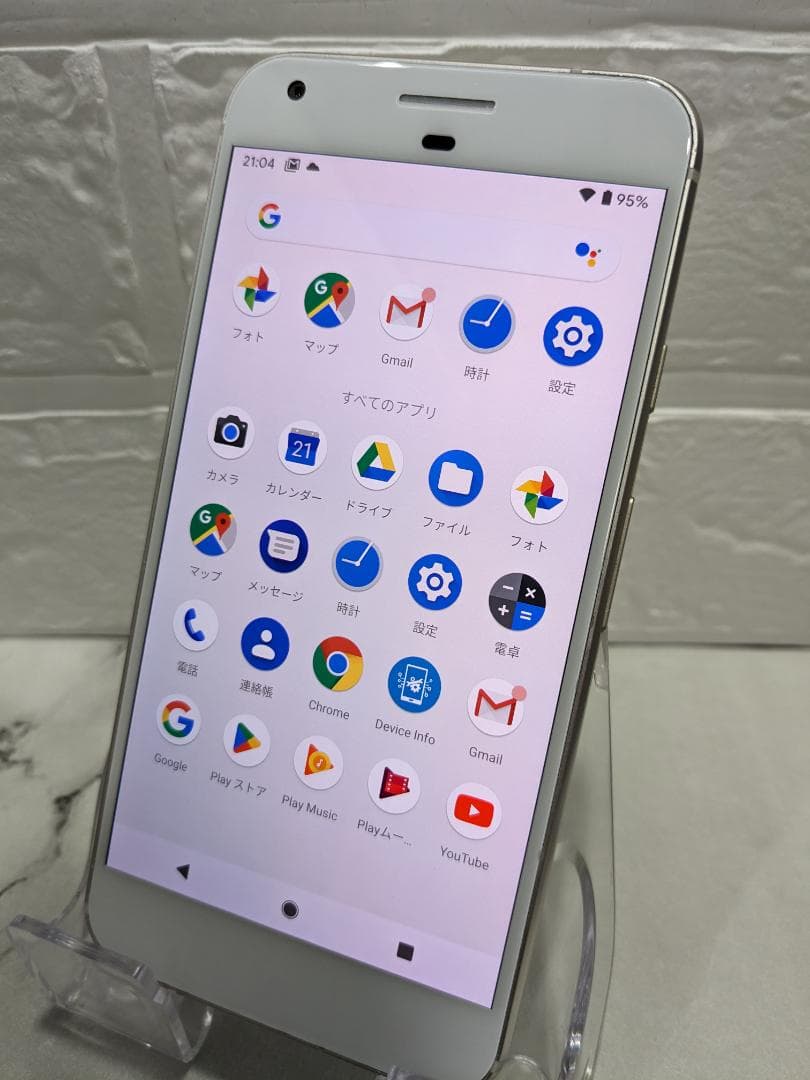 08【白】☆特価☆Google Pixel XL初代 32GB（日本未発売）