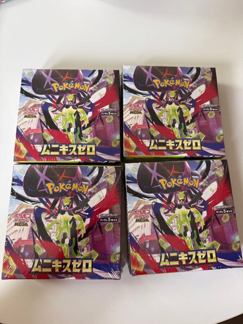 ポケモンカード ムニキスゼロ 4ボックス シュリンク付き - メルカリ