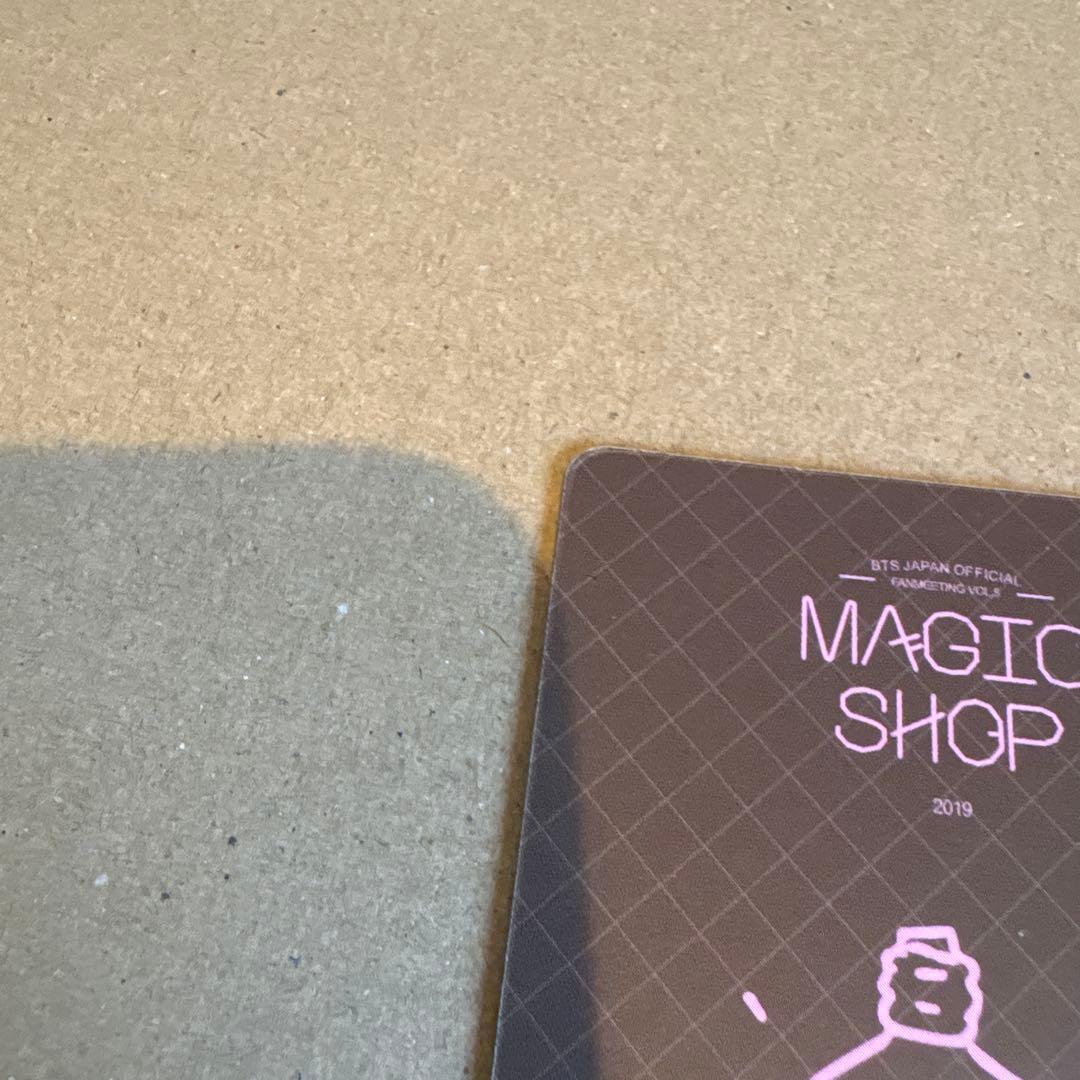 BTS Magic Shop マジショ DVDトレカ ジョングク - メルカリ