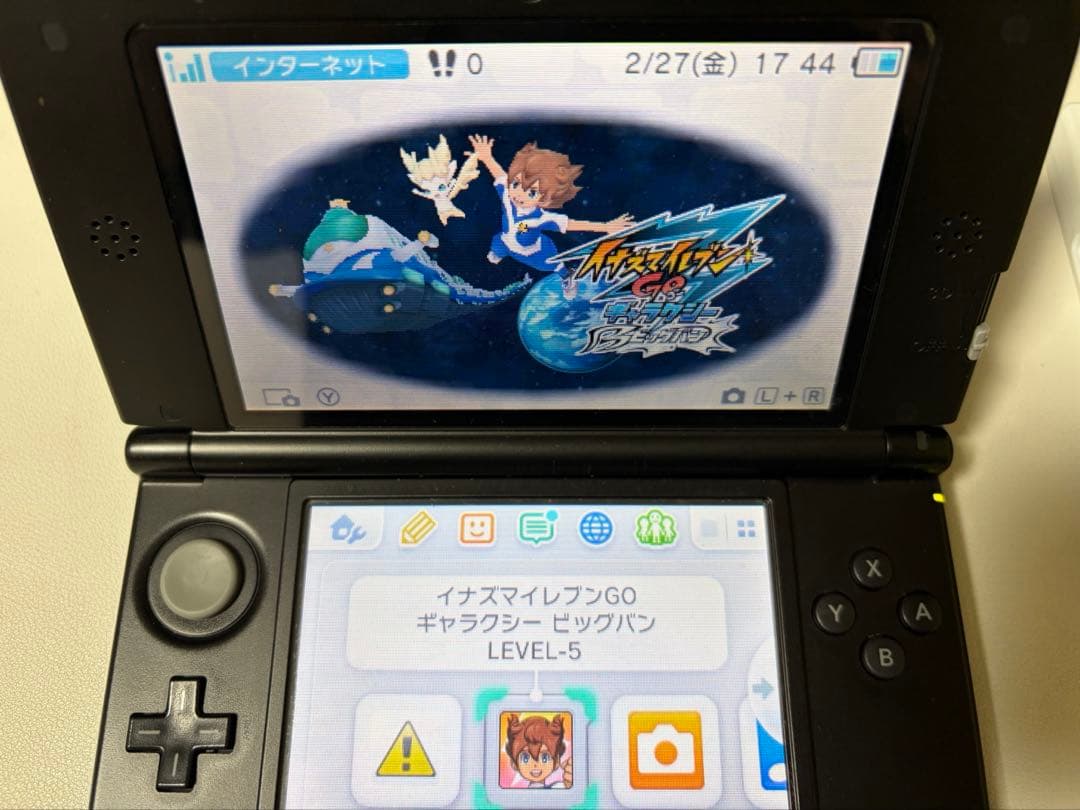 イナズマイレブンGOギャラクシー ビッグバン - メルカリ