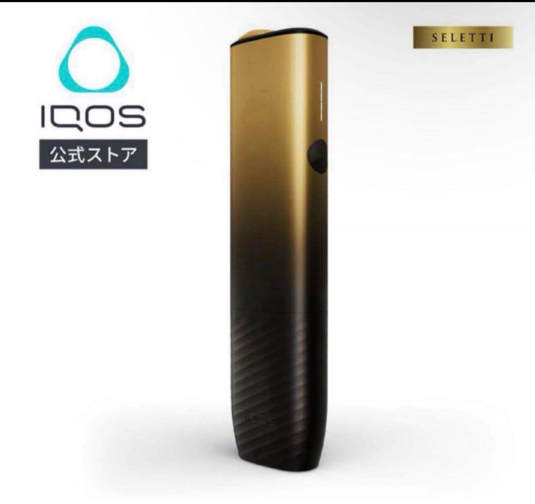 新品未開封 IQOS ILUMA i ONE SELETTI 限定版 - メルカリ
