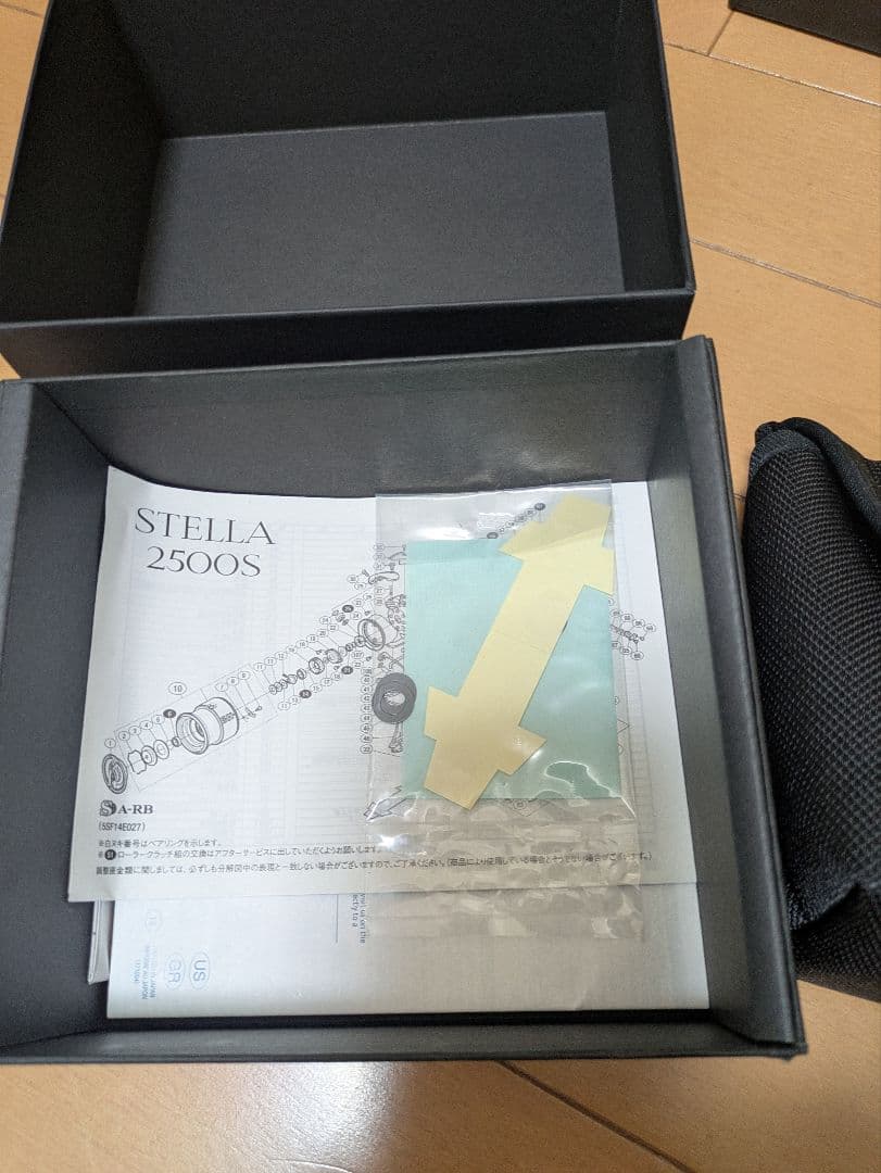 今月で出品取り消しシマノステラ2500SHG - メルカリ