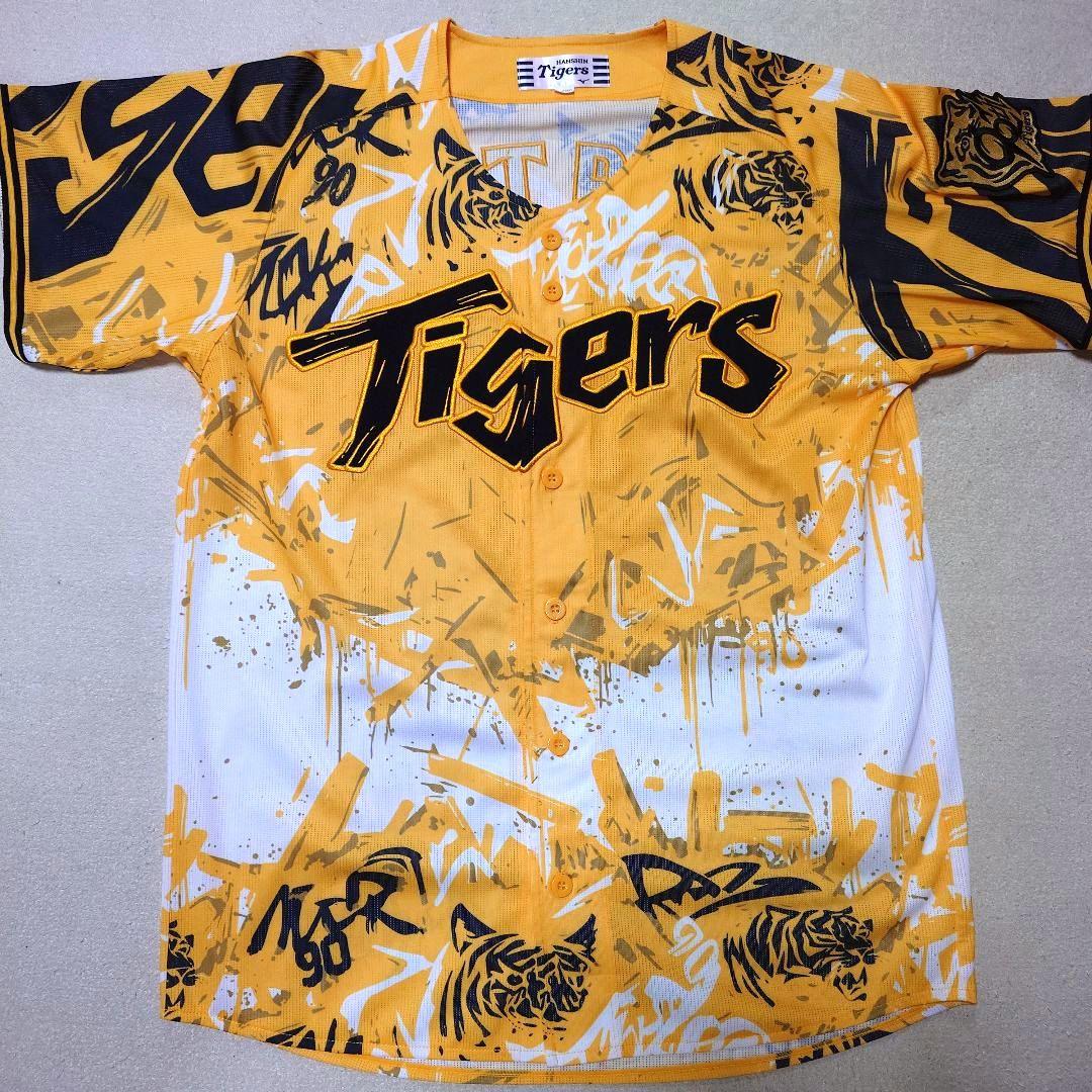 阪神タイガース 佐藤輝明選手 ウル虎の夏2025レプリカユニフォーム