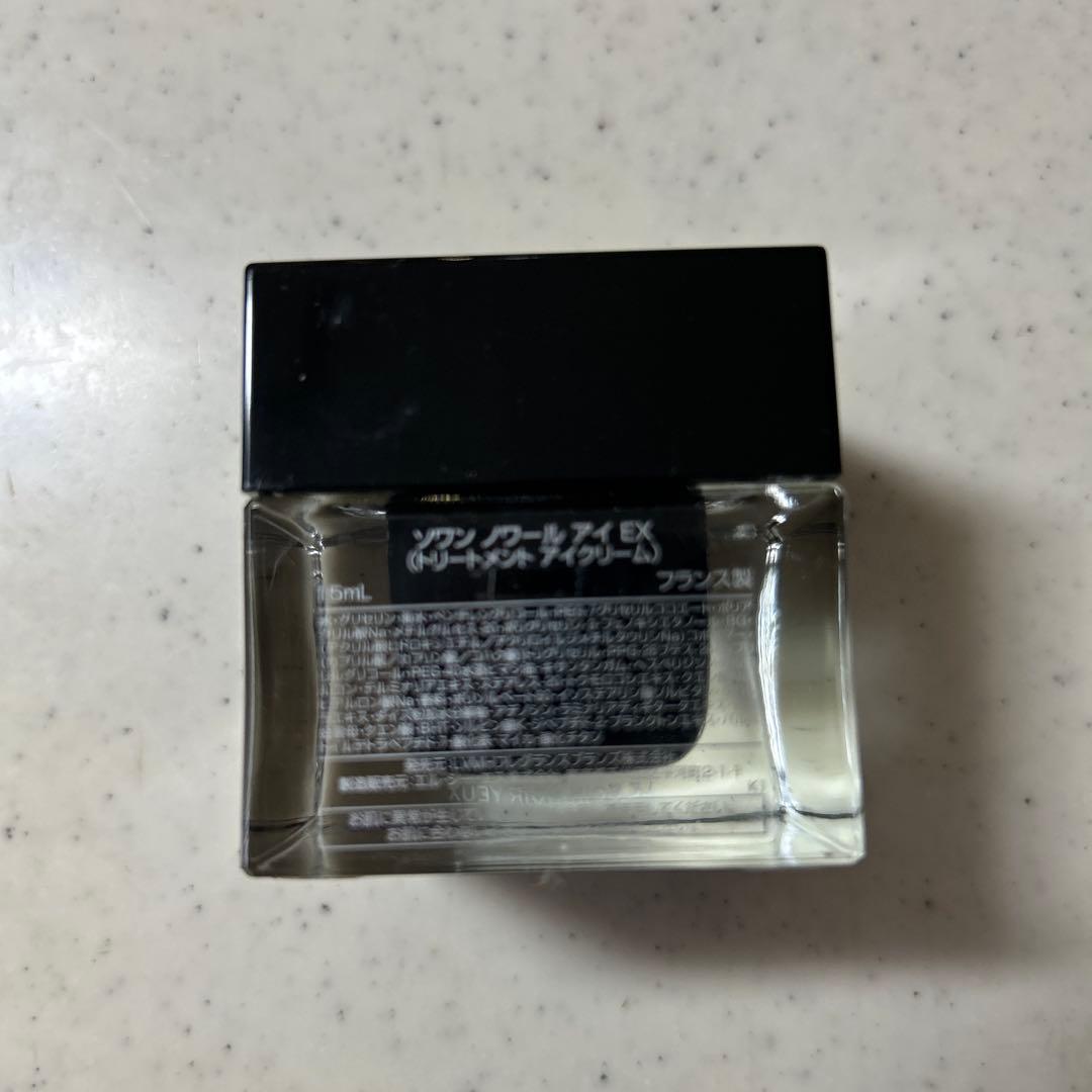 ジバンシイ ソワン ノワール アイ EX / 15ml 2点 ソワン ジバンシイ