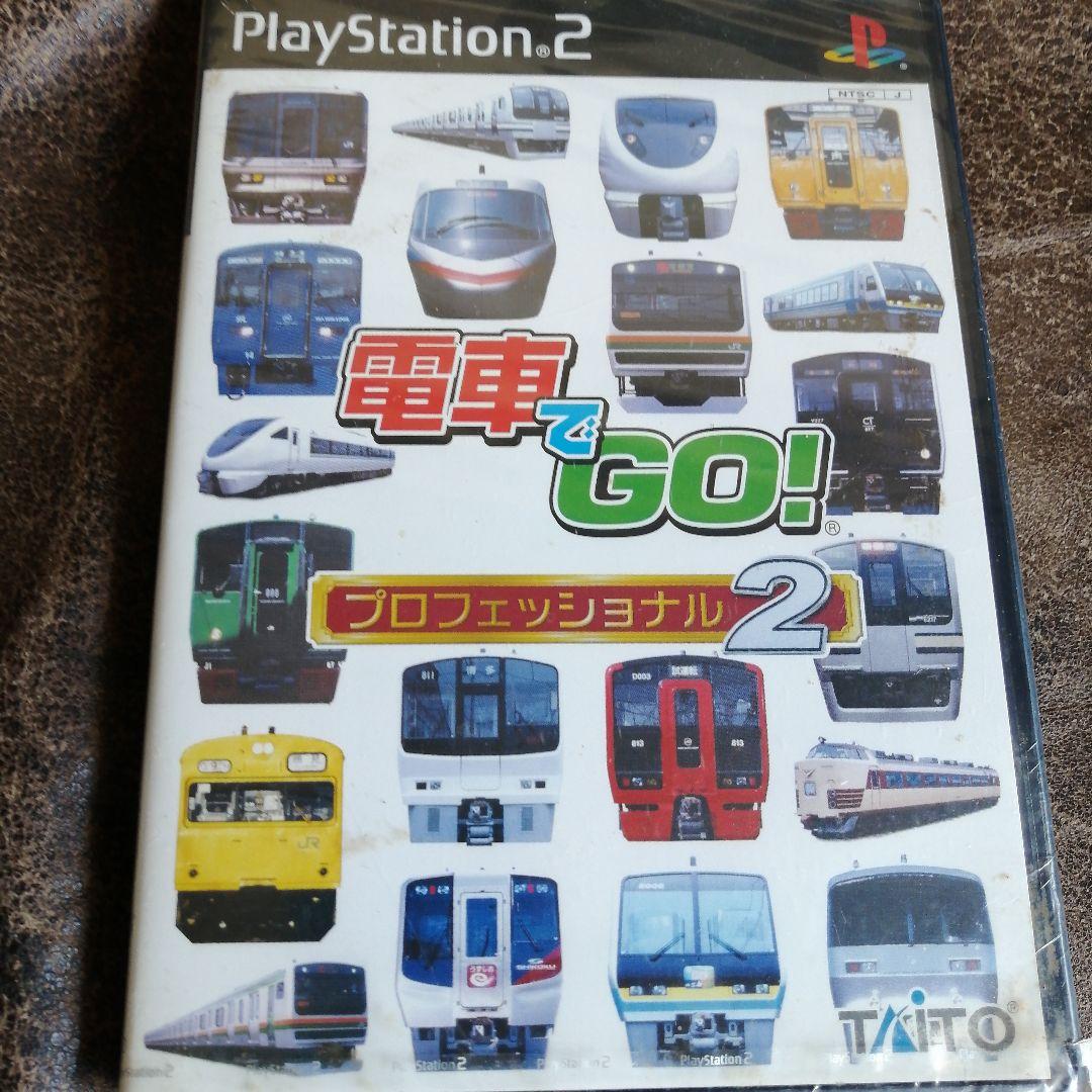 電車でGO !プロフェッショナル2 Amazon | 電車でGO! プロフェッショナル2 | ゲーム