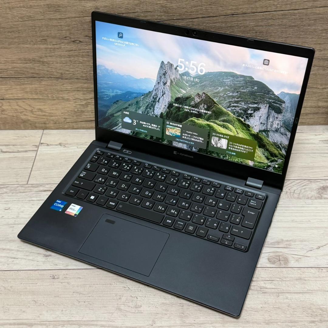 DYNABOOK G83HU Core i5 第11世代 256GB 大容量 軽量高速！dynabook G83/HU ノートパソコン ダイナブック A6G9HUFAD626