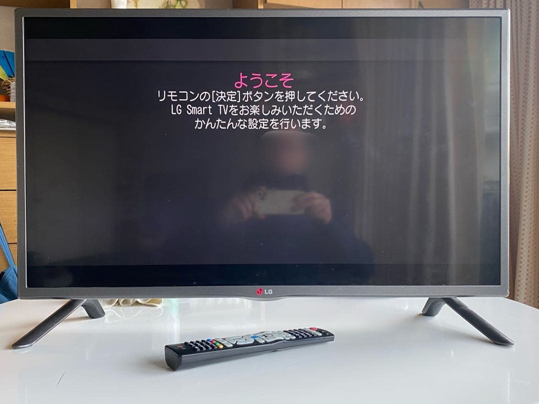 ネットアプリ,Wi-Fi対応 32インチ液晶テレビ LG 32LB5810の通販はau