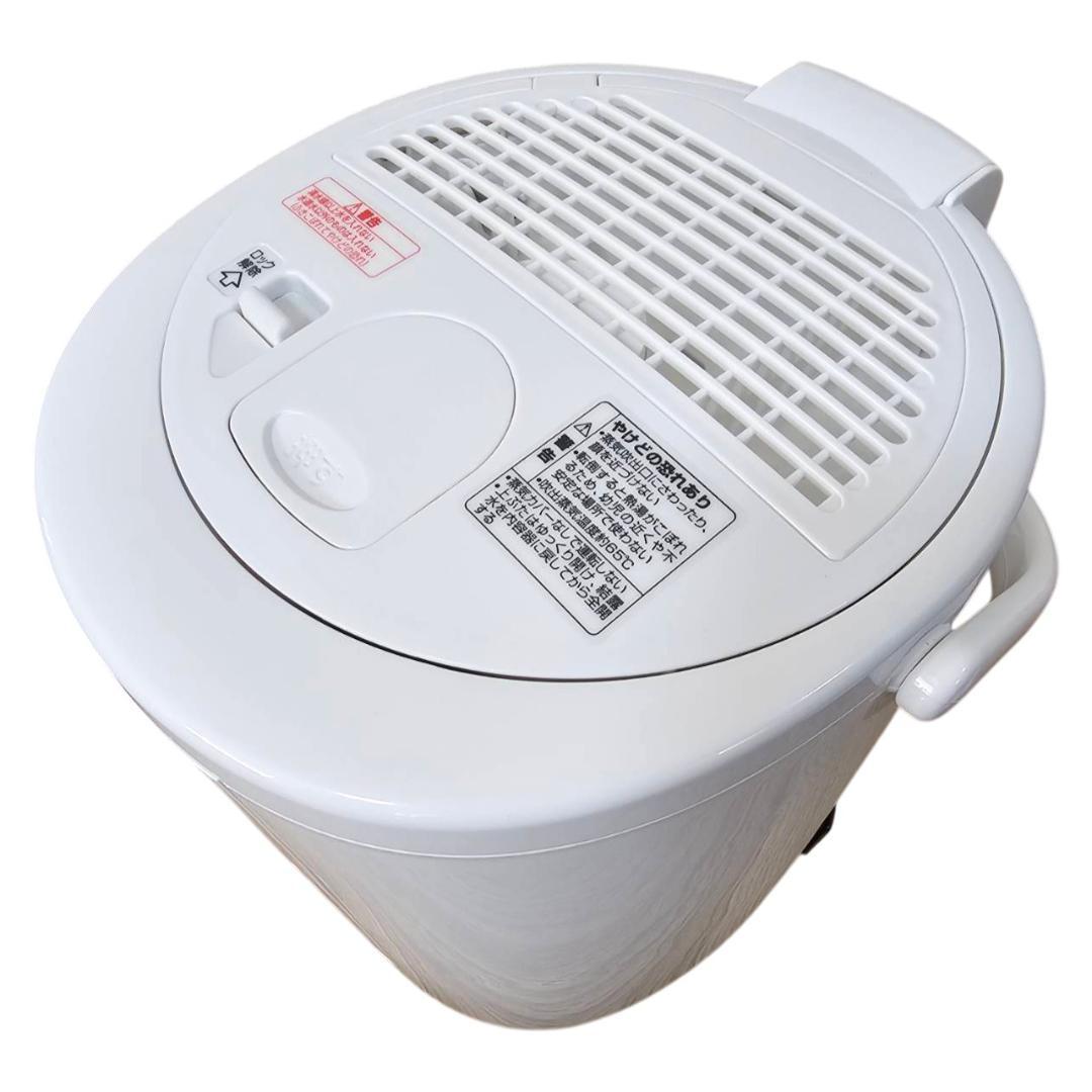 極美品 24年製 ZOJIRUSHI 象印 ポット型加湿器 EE-RT50 3L - メルカリ