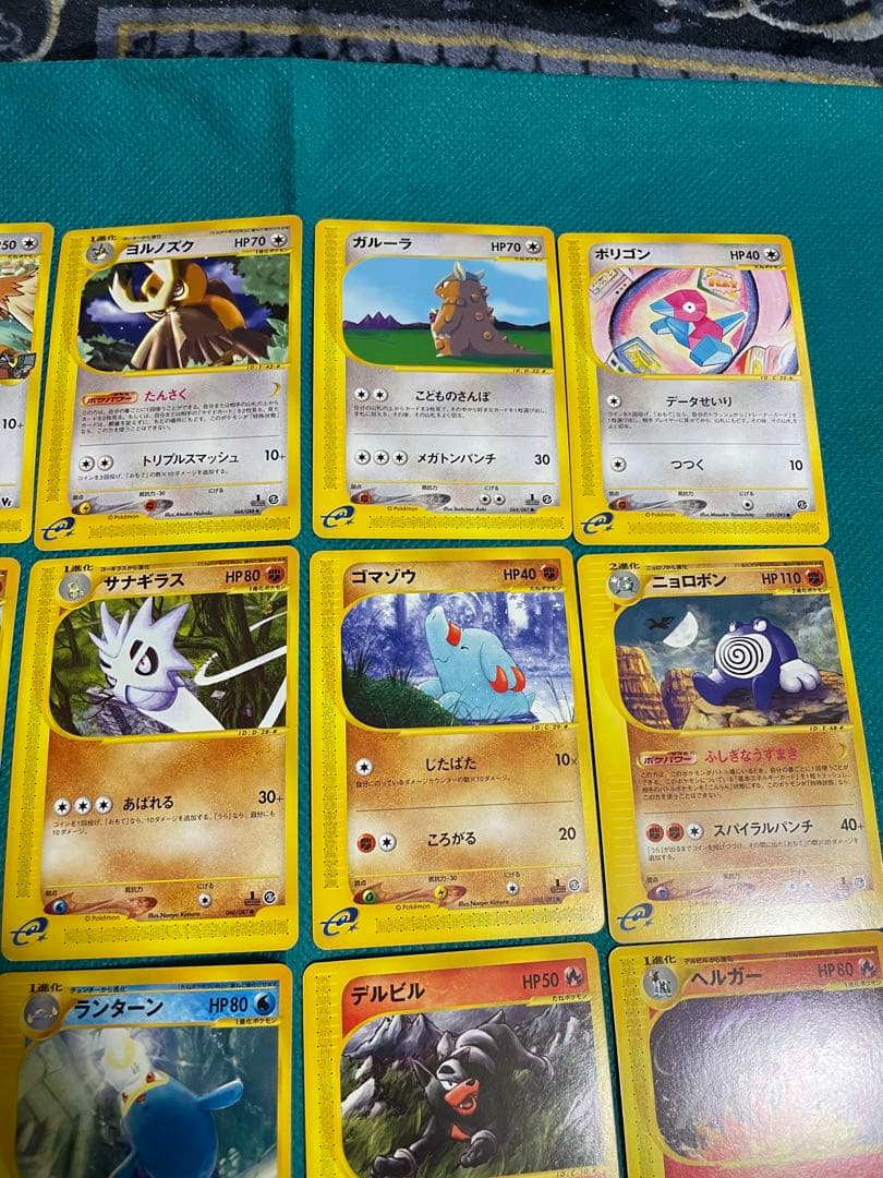 極美品】ポケモンカード e 大量 まとめ売り 初期 レトロ 豪華