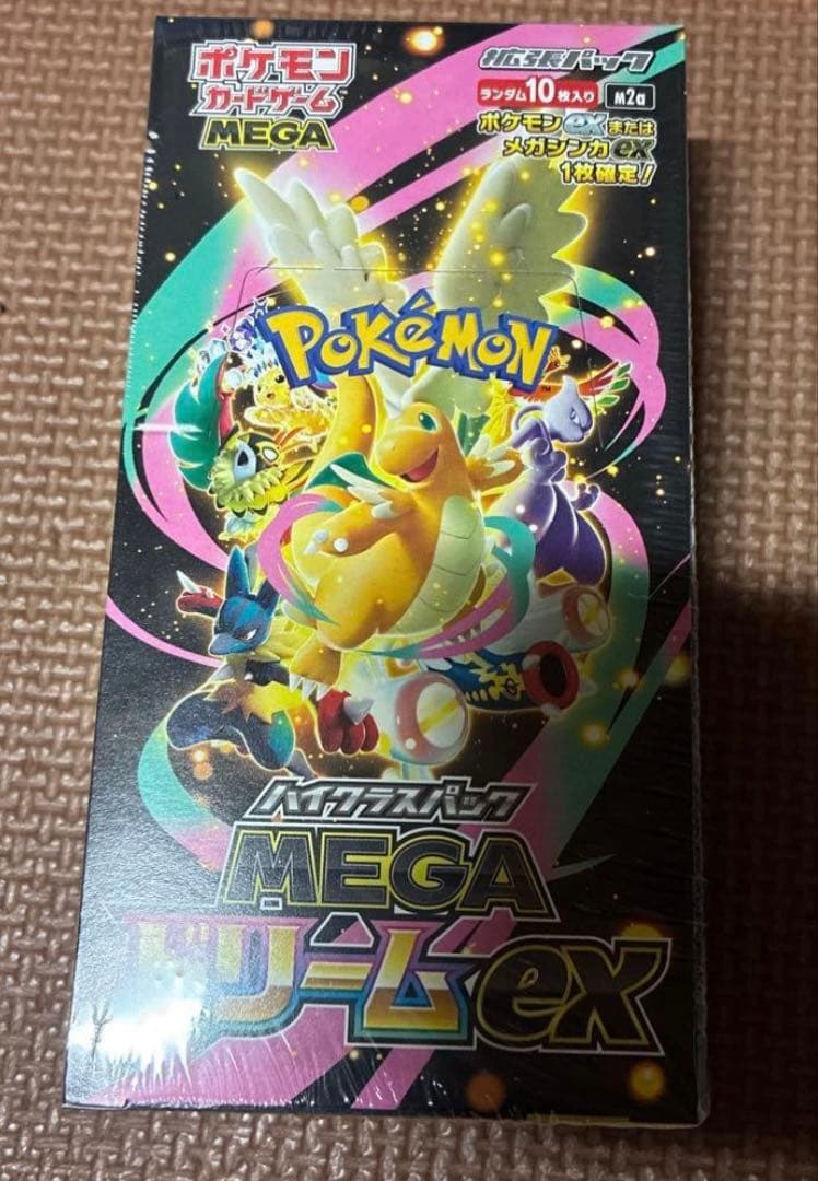 シュリンク付き　MEGAドリームex ポケモンカード　1BOX 新品未開封 512d2191f46f2bdc8a02c576a93493