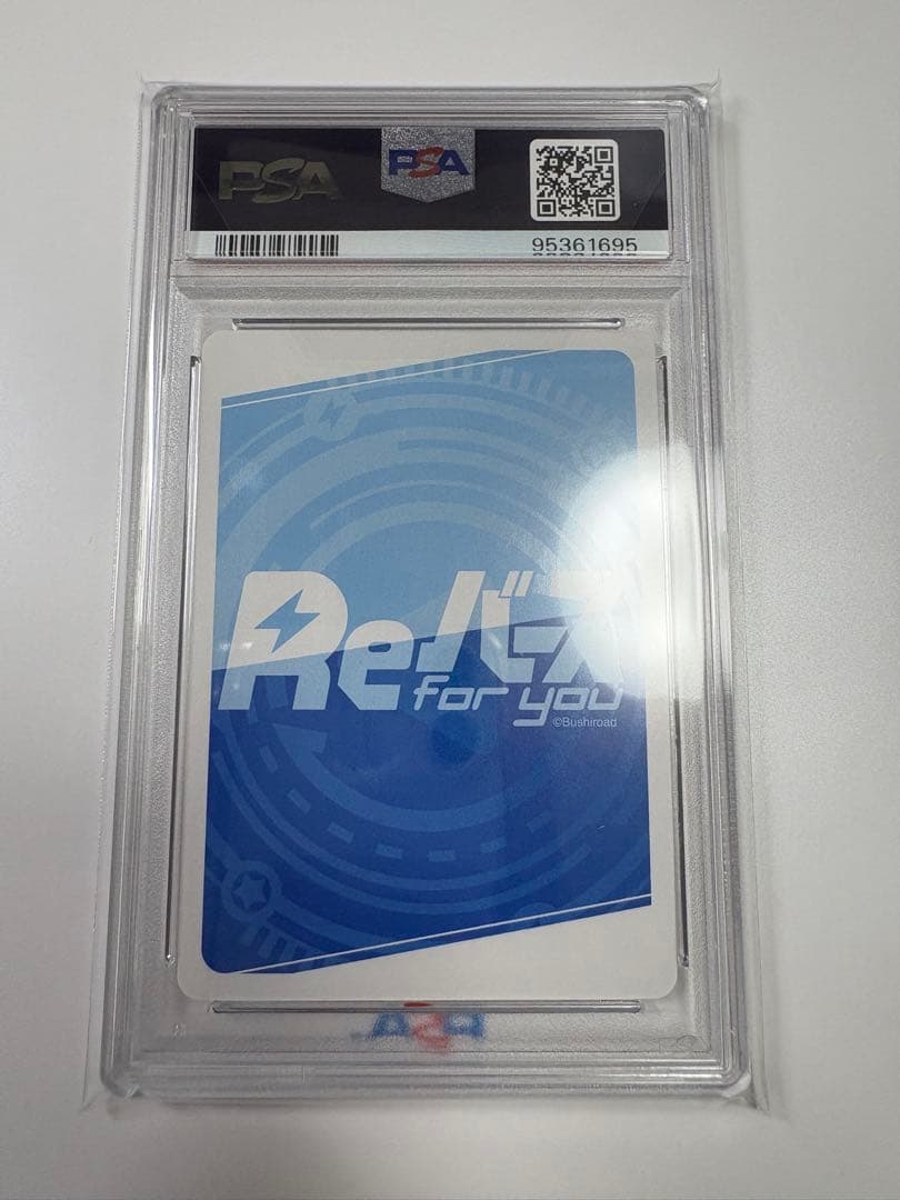Reバース アズールレーン ユニコーン SP サイン リバース PSA10 - メルカリ