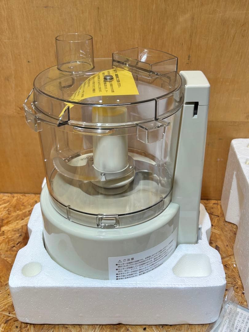 フードプロセッサー 04年製 アムウェイ E-3288-J 箱無し - メルカリ