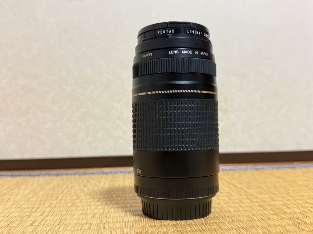 【美品】Canon EF 75-300mm F4-5.6 II USM Used Canon 75-300mm f4-5.6 II USM Lens : Amazon.ca: Electronics