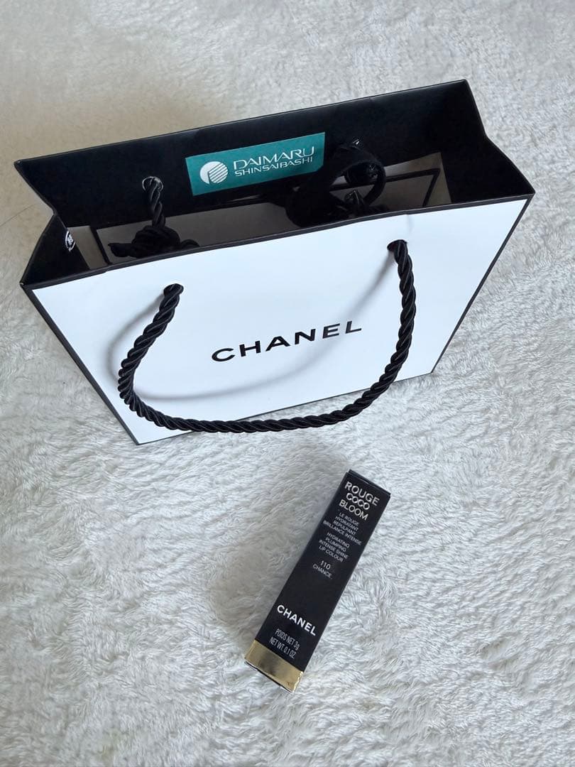 新品未使用 シャネルルージュ ココ ブルーム110 入手困難 - メルカリ
