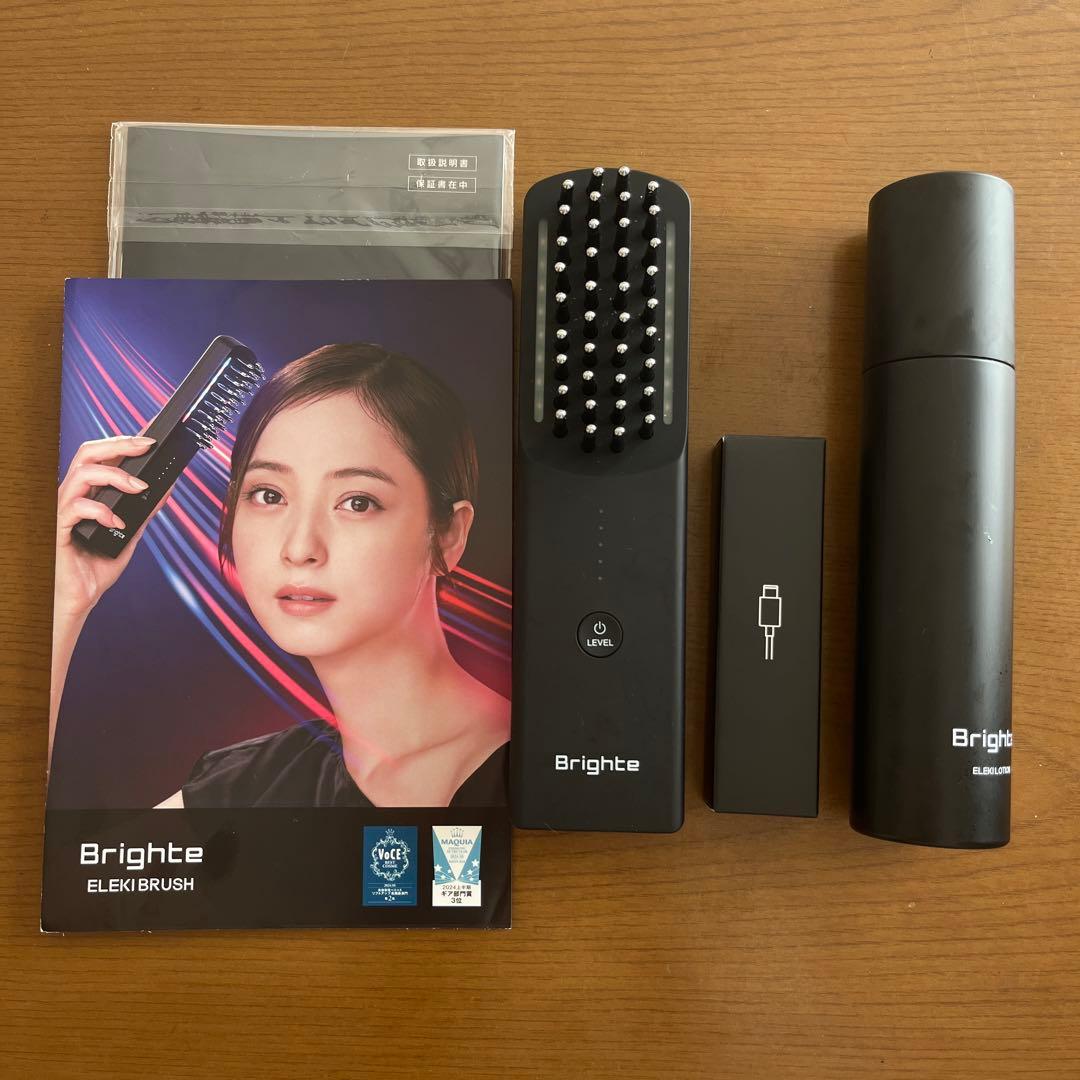 Brighte LED美顔器 Amazon.co.jp: 【佐々木希 アンバサダー】Brighte(ブライト) ELEKI