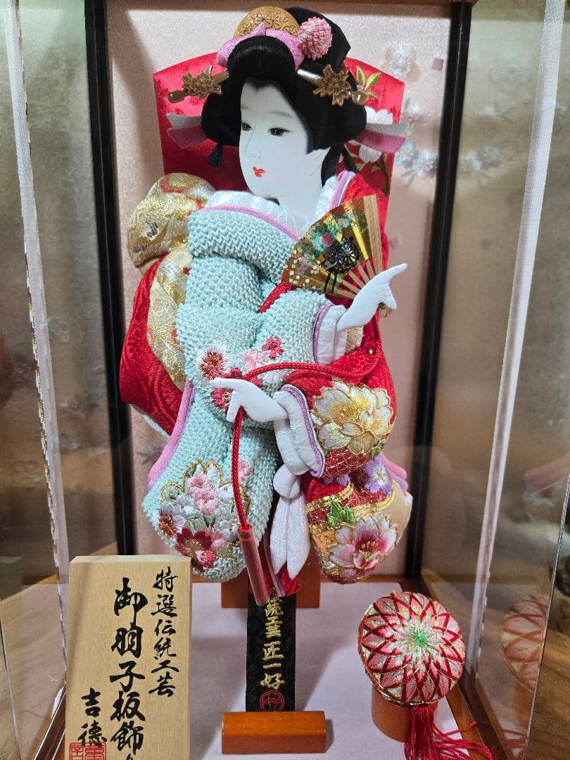 一点限り】正月飾り 羽子板 ケース飾り H48の通販はau PAY マーケット