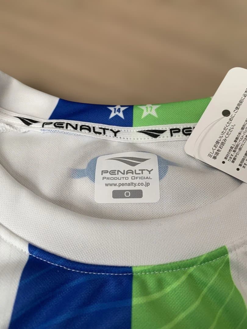 Penalty 湘南ベルマーレ2026 2ndユニフォーム【新品未使用】 - メルカリ