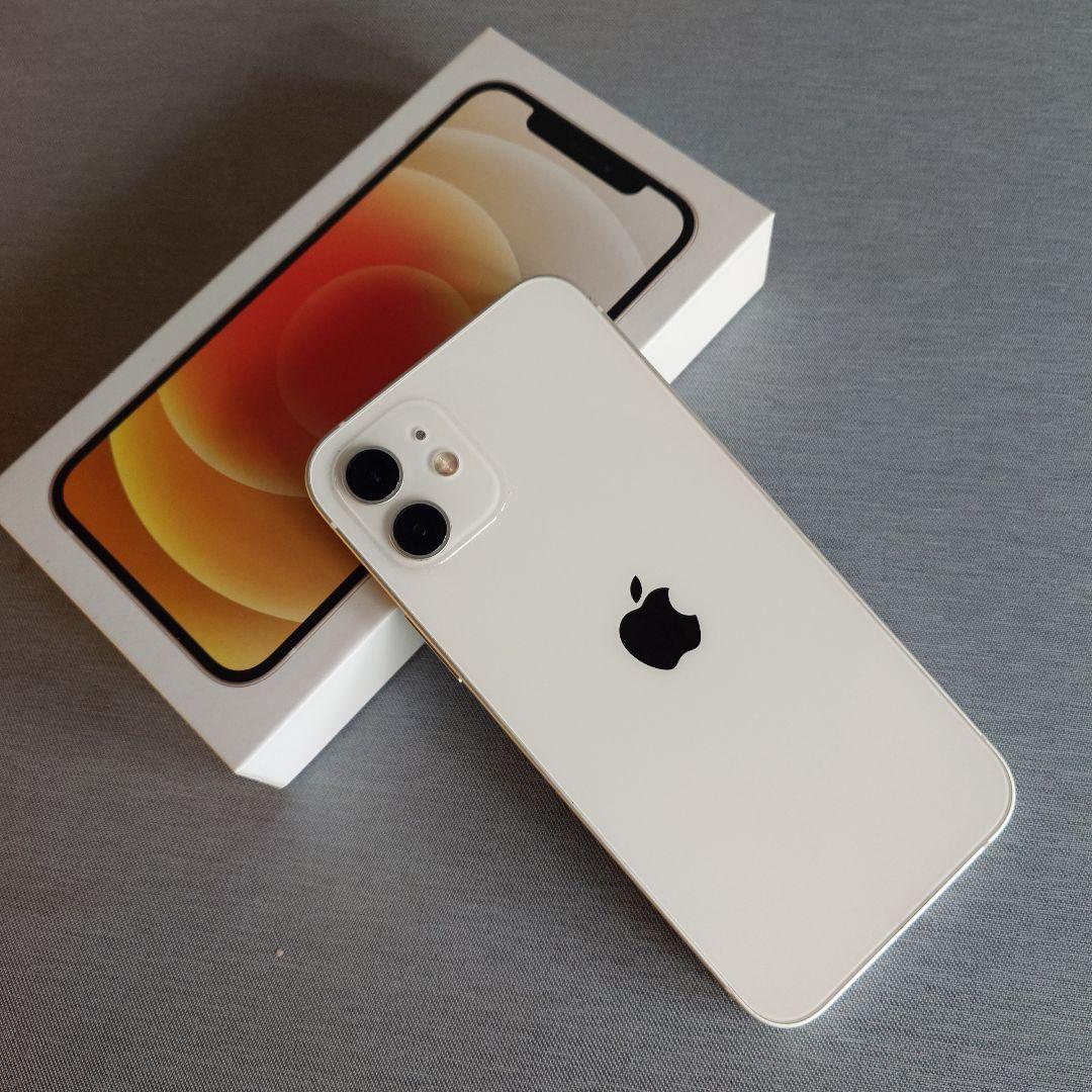 Apple iPhone 12 64GB ホワイト - メルカリ