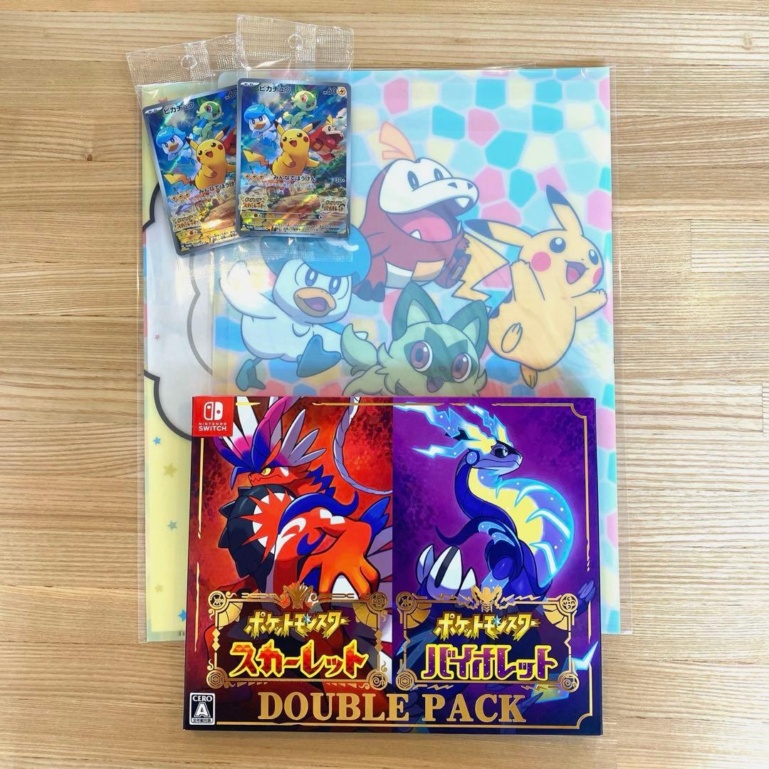 Switch ポケットモンスター スカーレット・バイオレット ダブルパック