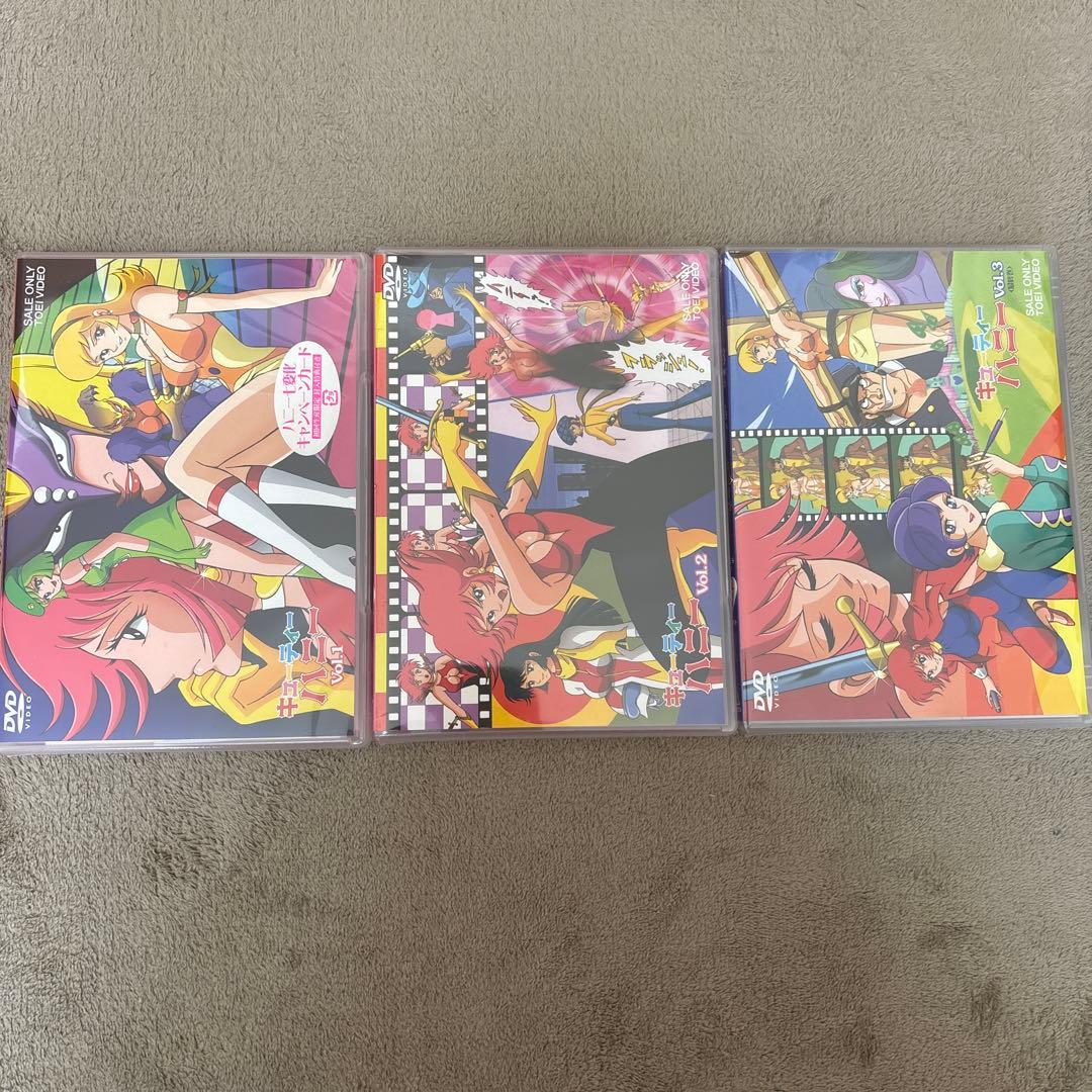 【新品未開封！】キューティーハニー DVD Vol.1-3 セット