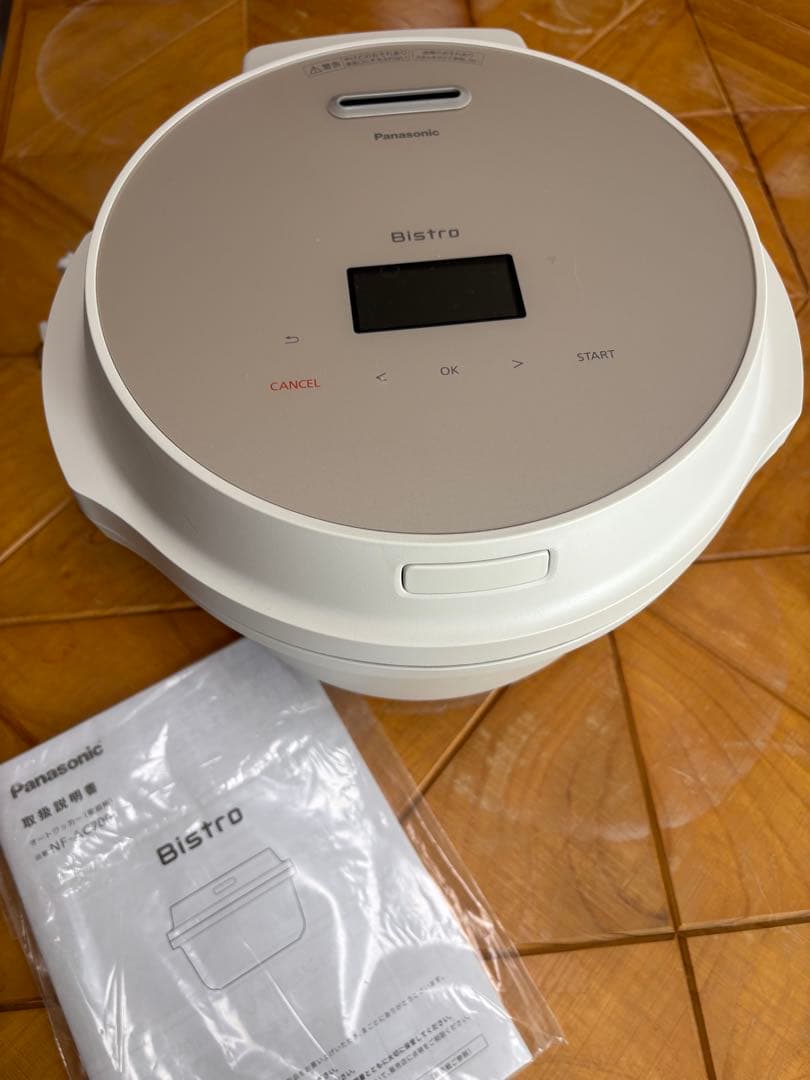 Panasonic オートクッカー（自動調理鍋）NF-AC700 購入 オートクッカー NF-AC700 | 自動調理鍋・電気圧力鍋 | Panasonic
