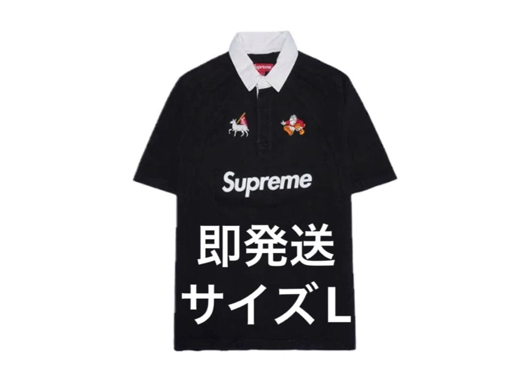 【新品未使用】Supreme S/S Rugby ブラック Lサイズ 正規品 Supreme S/S Rugby 