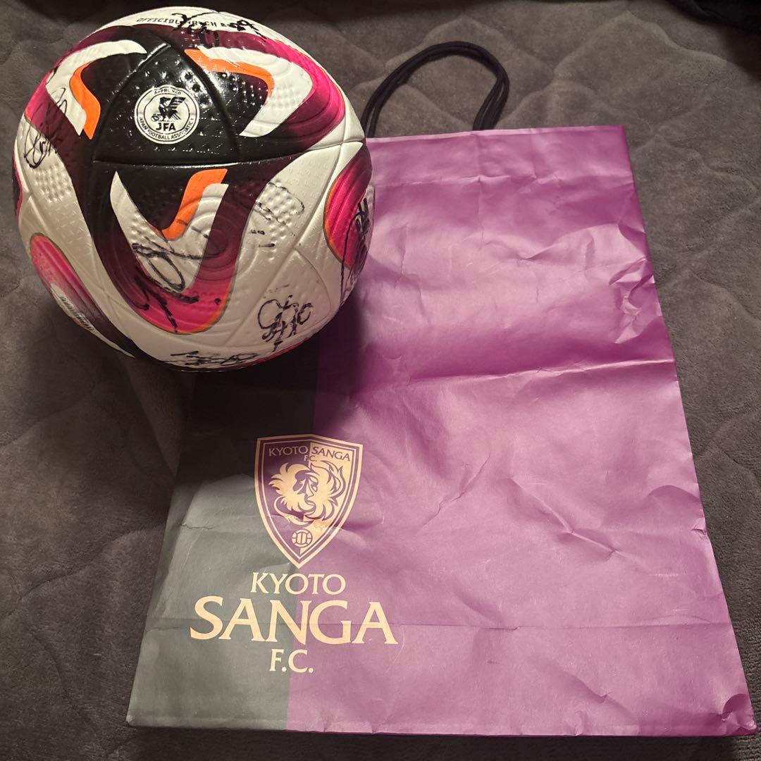 京都サンガFC サインボール Jリーグ公式試合球 コネクト24 Jリーグロゴ