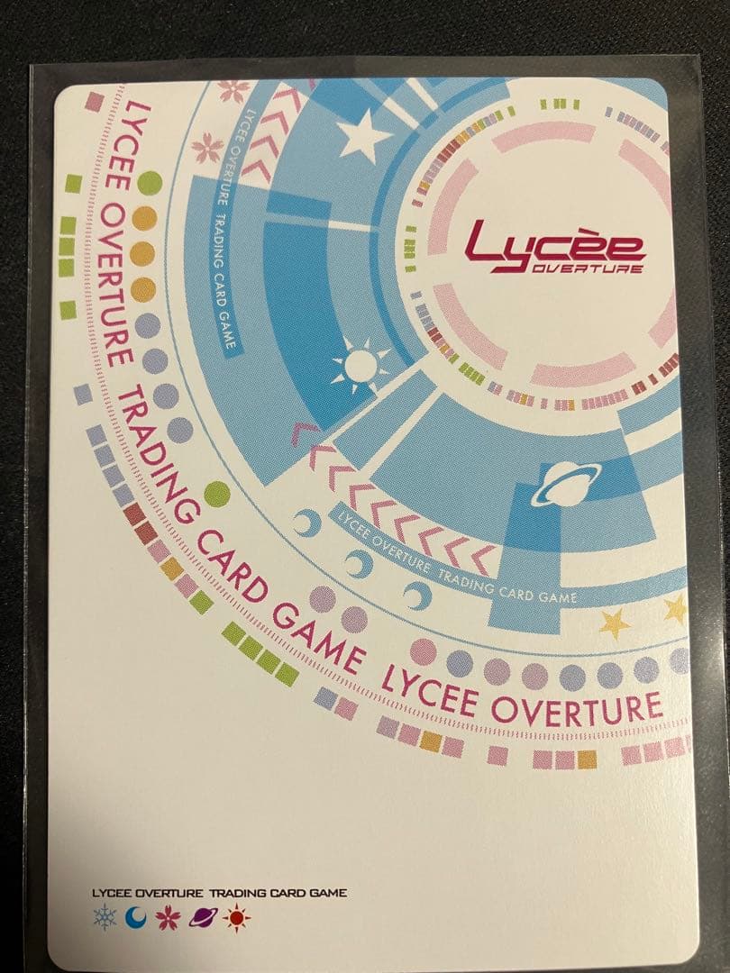 Lycee 沈思する聖女　クリス　SP