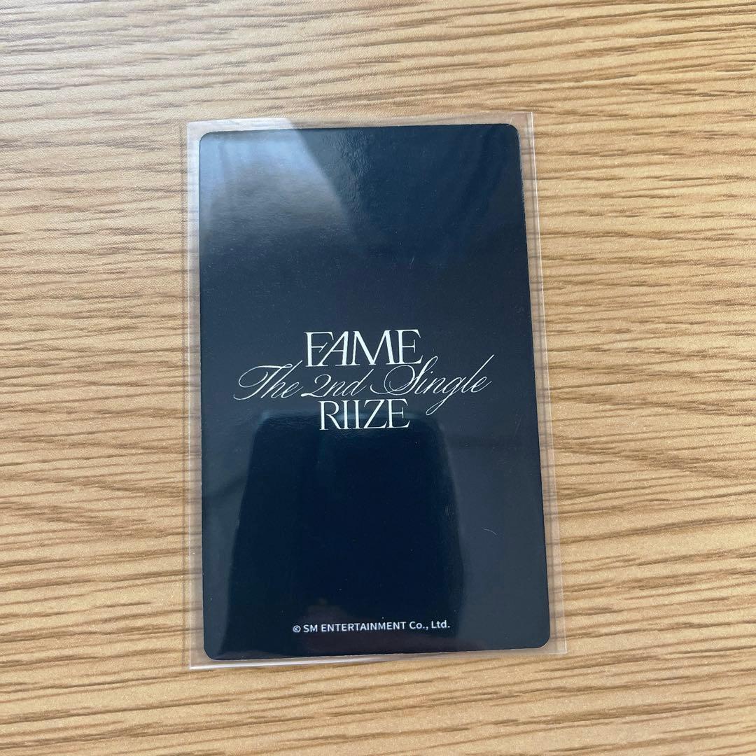 匿名配送】 RIIZE ウォンビン Fame jumpup 予約特典 トレカ - メルカリ