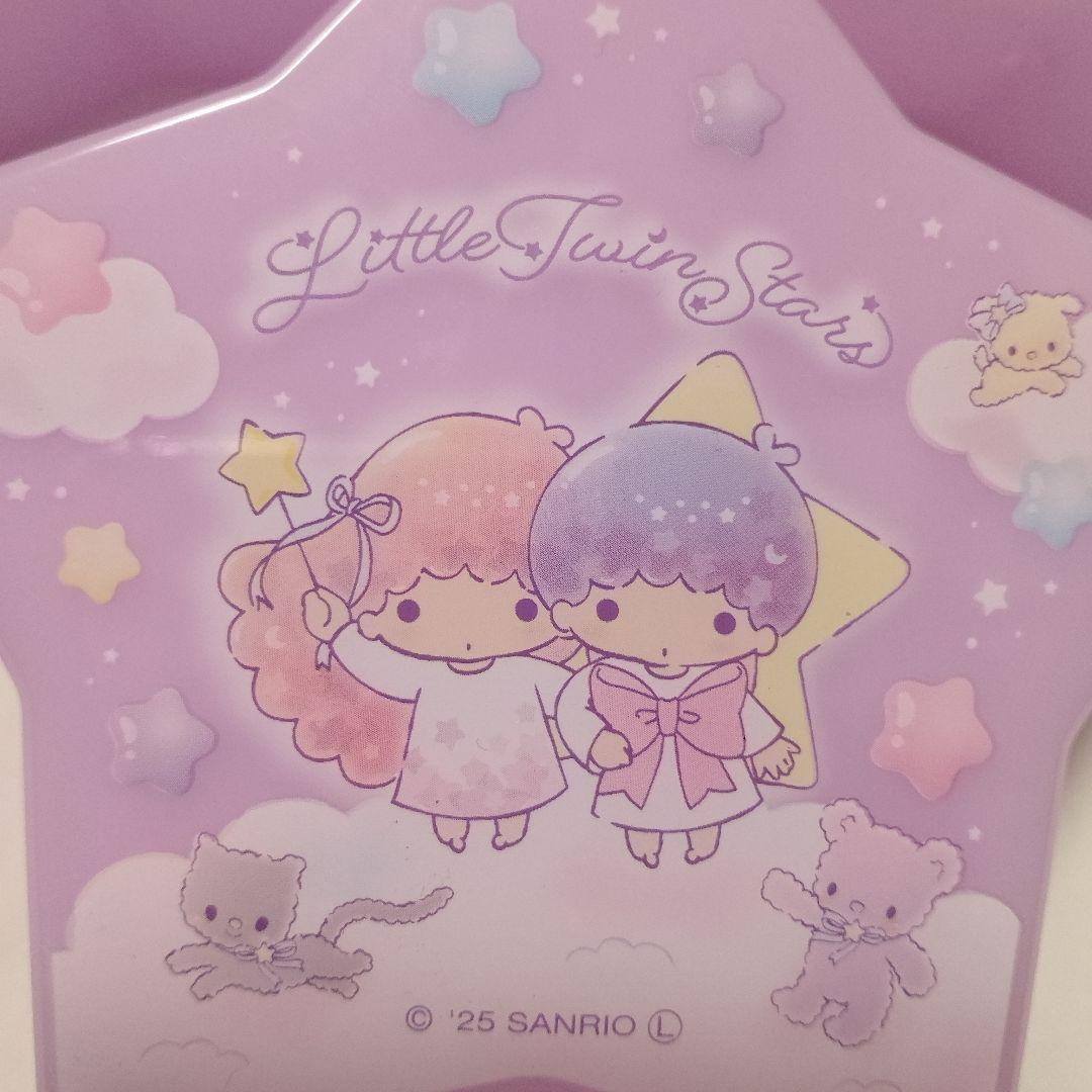 キキララ サンリオ リトルツインスターズ 小物入れ 星型 ケース セット