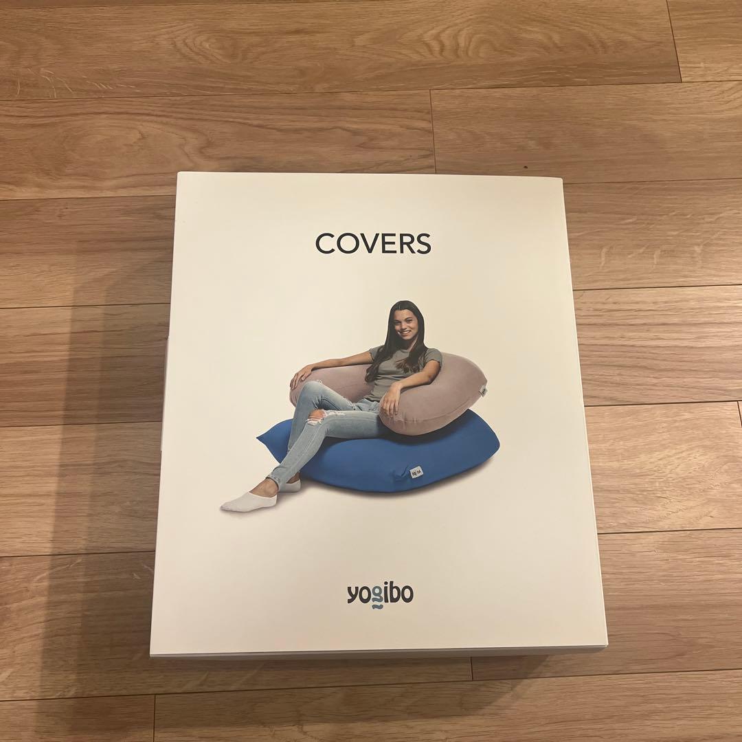 Yogibo クッションカバー ネイビー(Max) Amazon.co.jp: Yogibo Max ヨギボー マックス ネイビーブルー ソファー