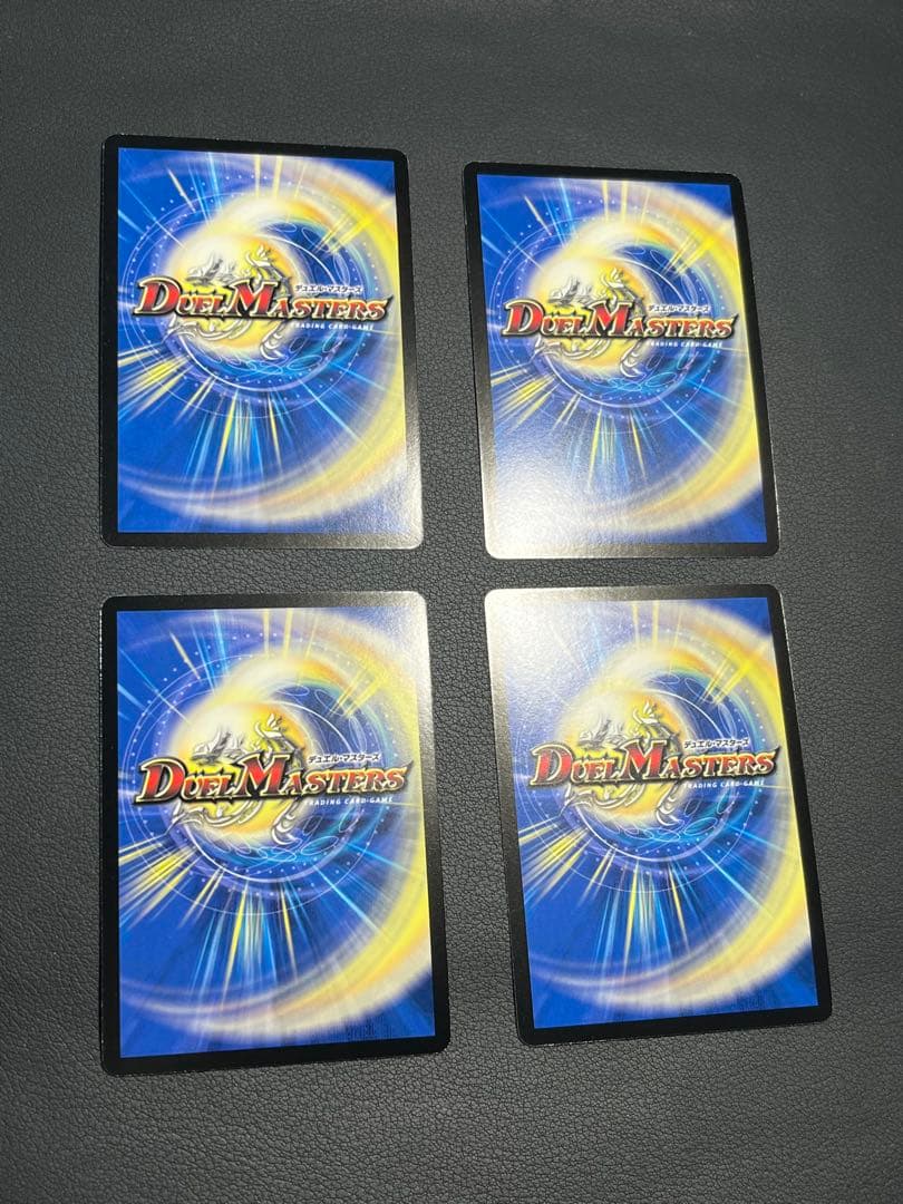 DM エントリーデッキゼロ フォースオブドラゴン 40枚セット