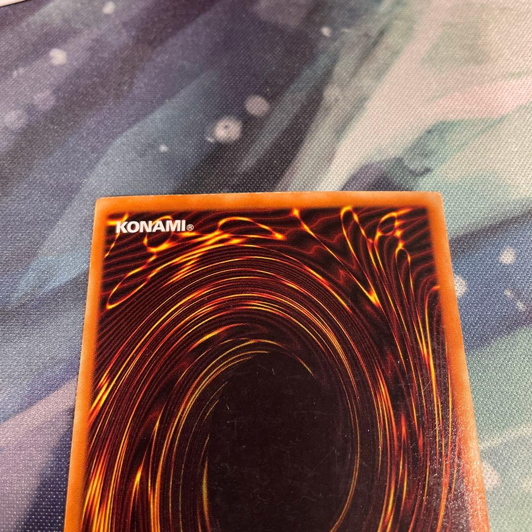 売り切り価格 遊戯王 一期 二期 初期 まとめ売り 引退品 d.1118 - メルカリ