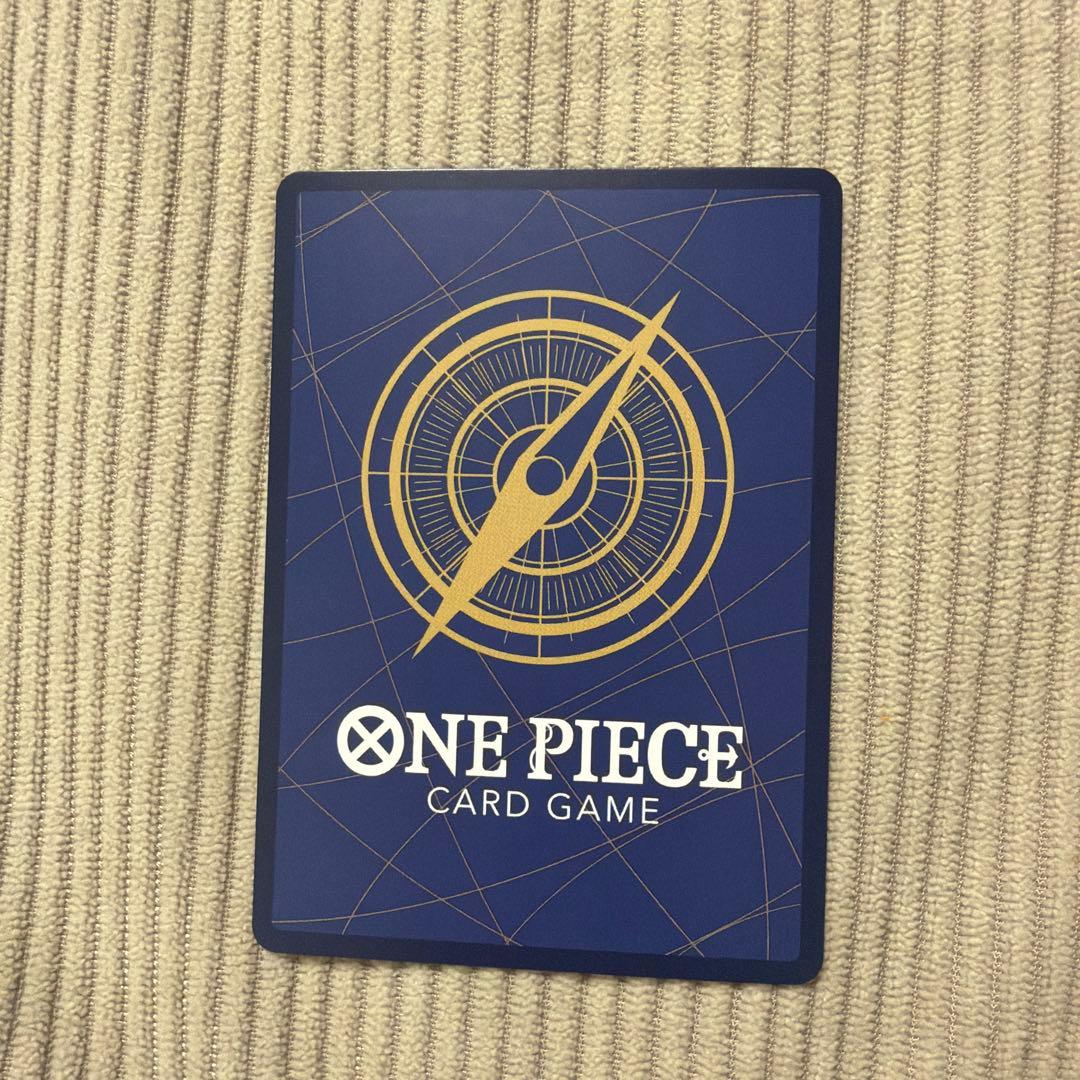 ウタ SEC SP(スペシャルカード) OP02-120 - メルカリ