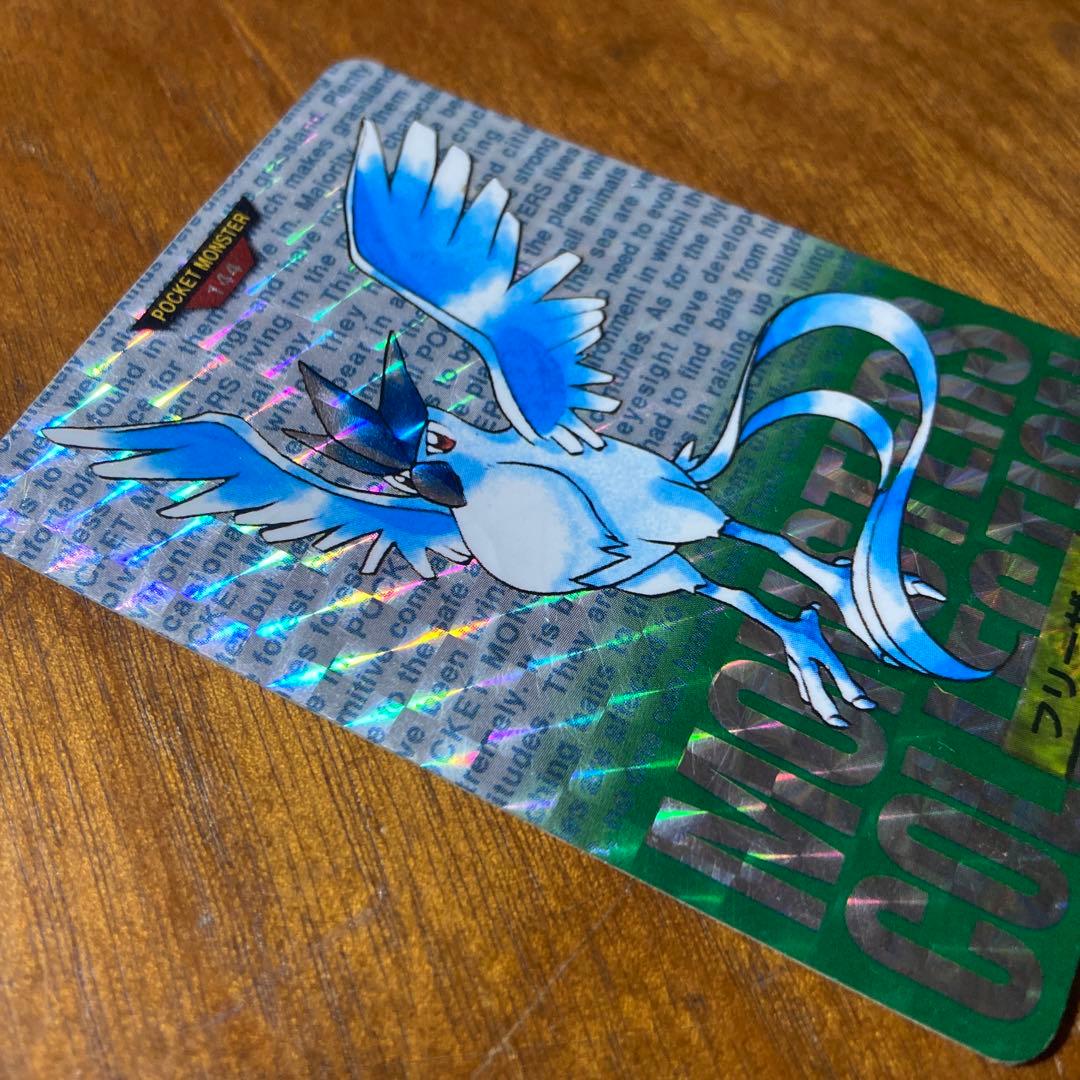 バンダイ ポケモン/本弾【緑版】 2弾（1996） フリーザー（キラ）144