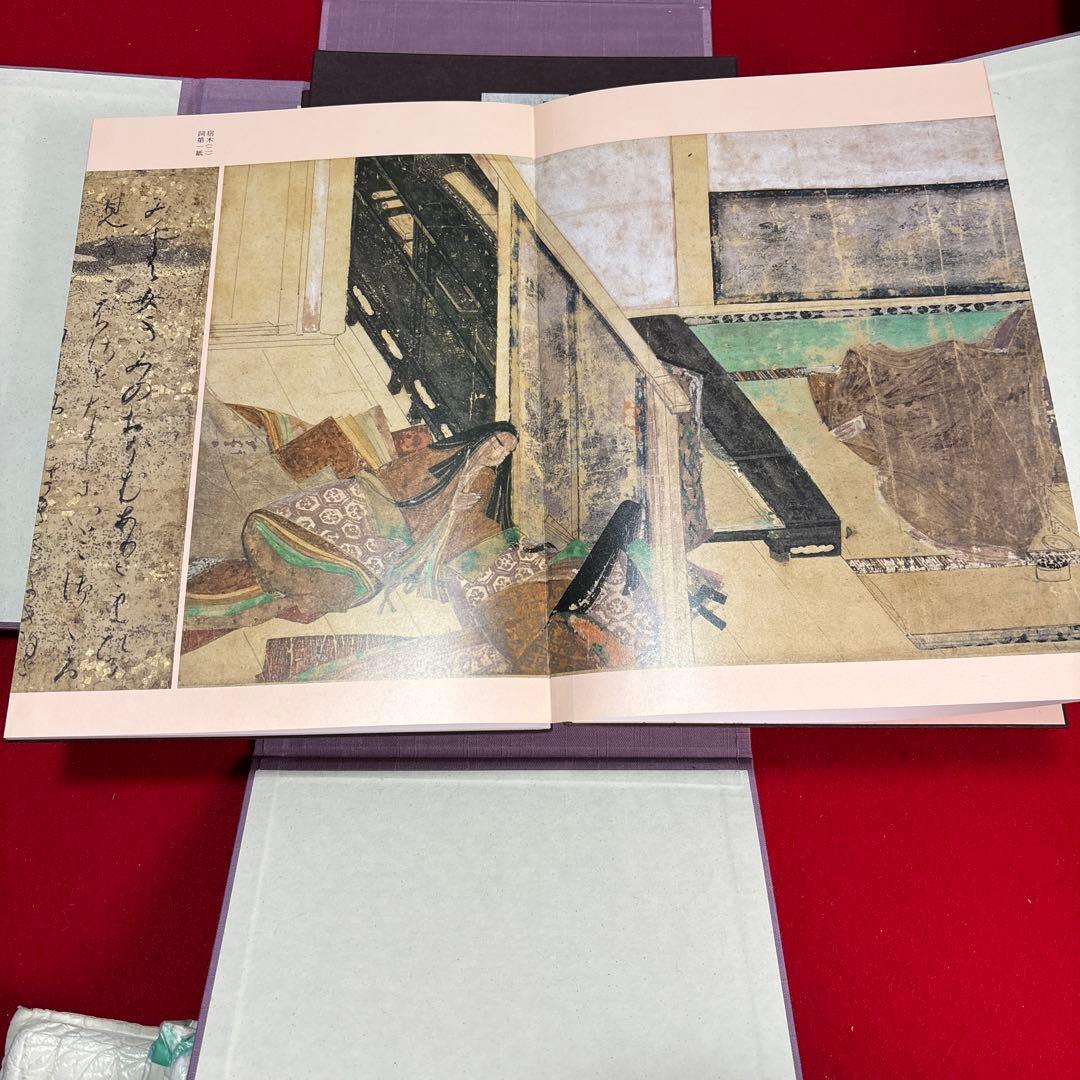 国宝 源氏物語絵巻 (折本日本古典絵巻館 特別配本)出版社: 貴重本刊行