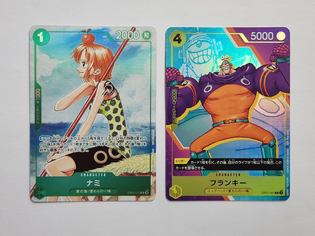 ワンピース カード プロモ ナミ フランキー セット - メルカリ