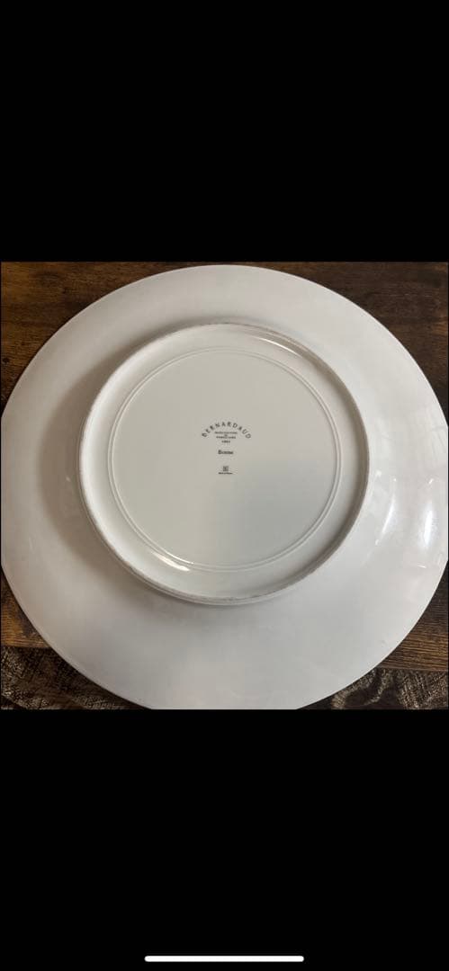 ベルナルドエキュム 31.5cm 6枚セット