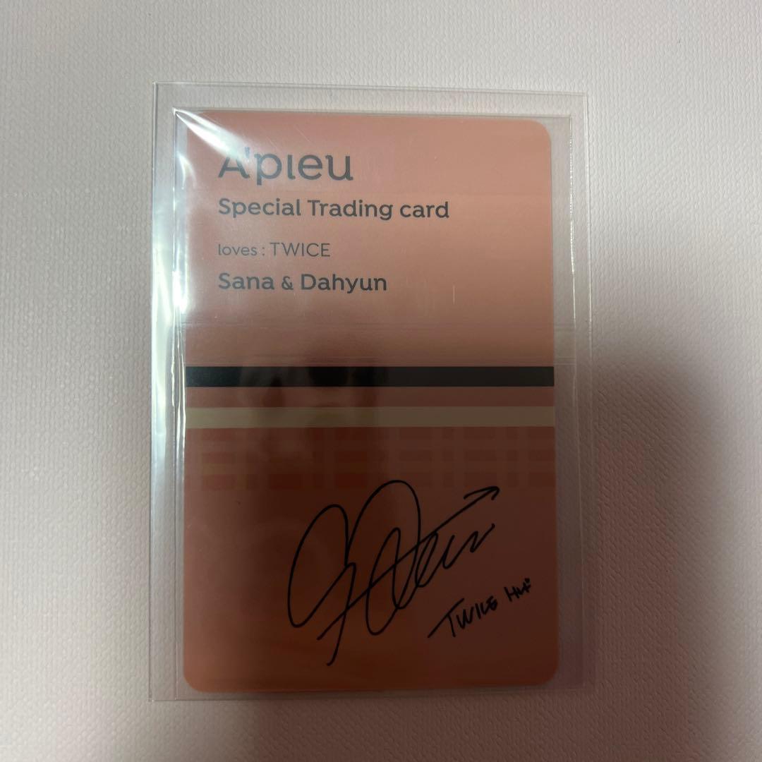 TWICE サナ apieu Qoo10 トレカ - メルカリ