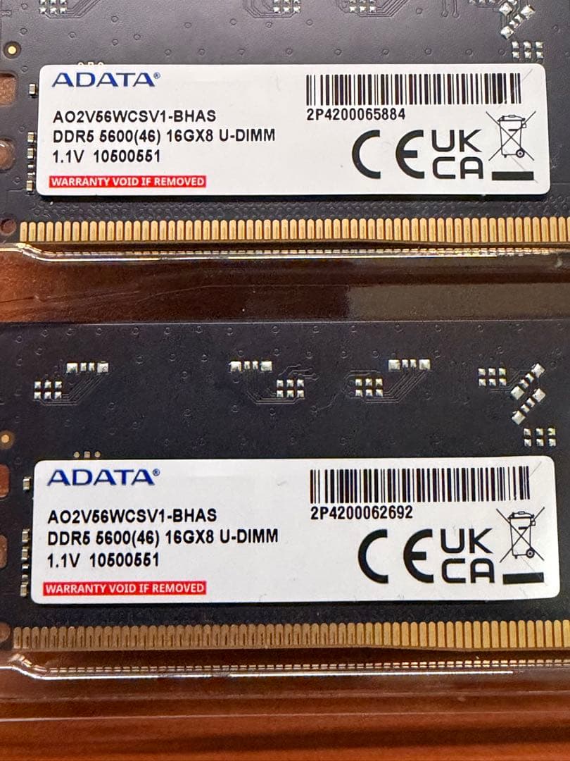 早い者勝ち】DDR5-5600 32GB ADATA デスクトップ用 - メルカリ