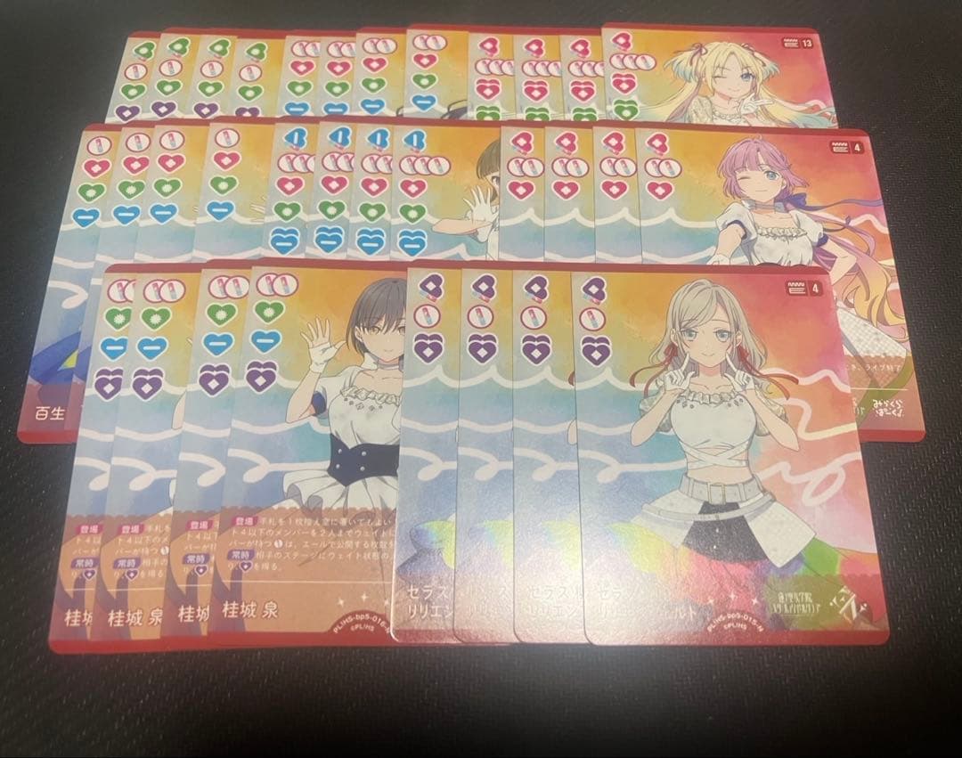 蓮ノ空 4コン ラブカ - メルカリ